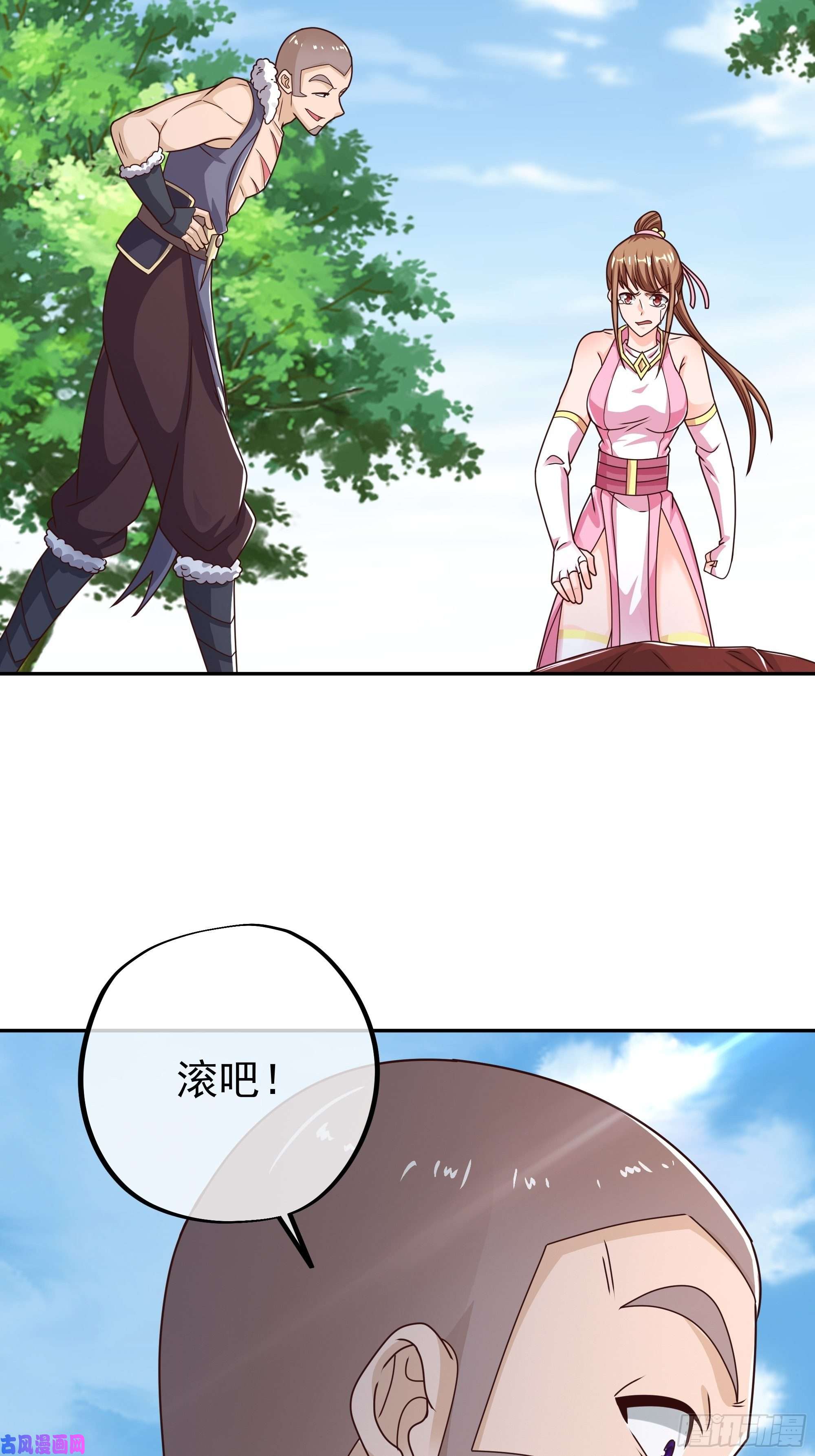 开局重生一千次强敌降临