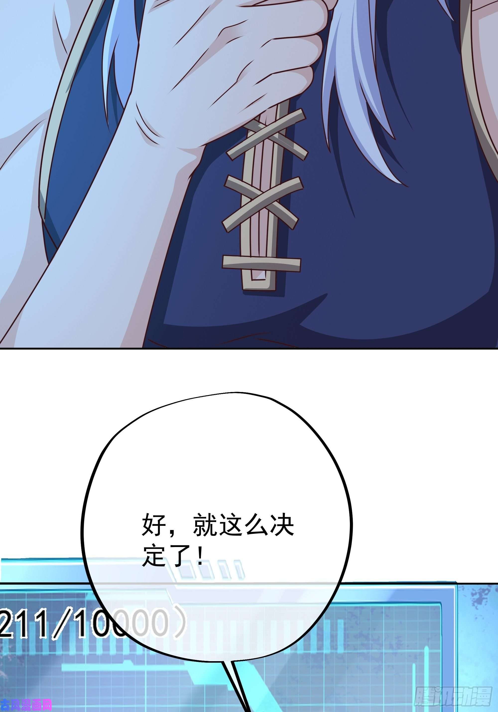 开局重生一千次强敌降临