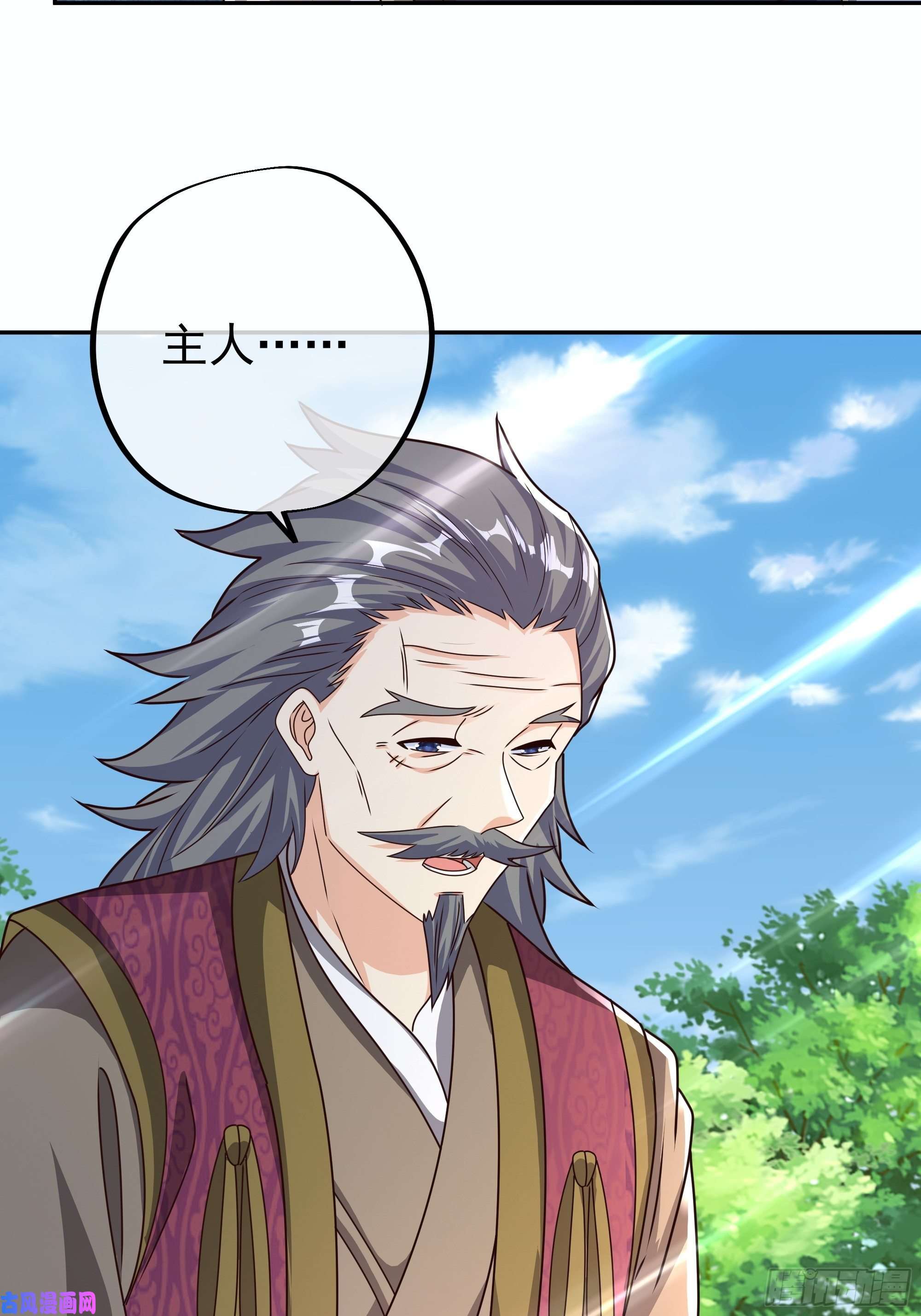开局重生一千次师尊姜月的下落