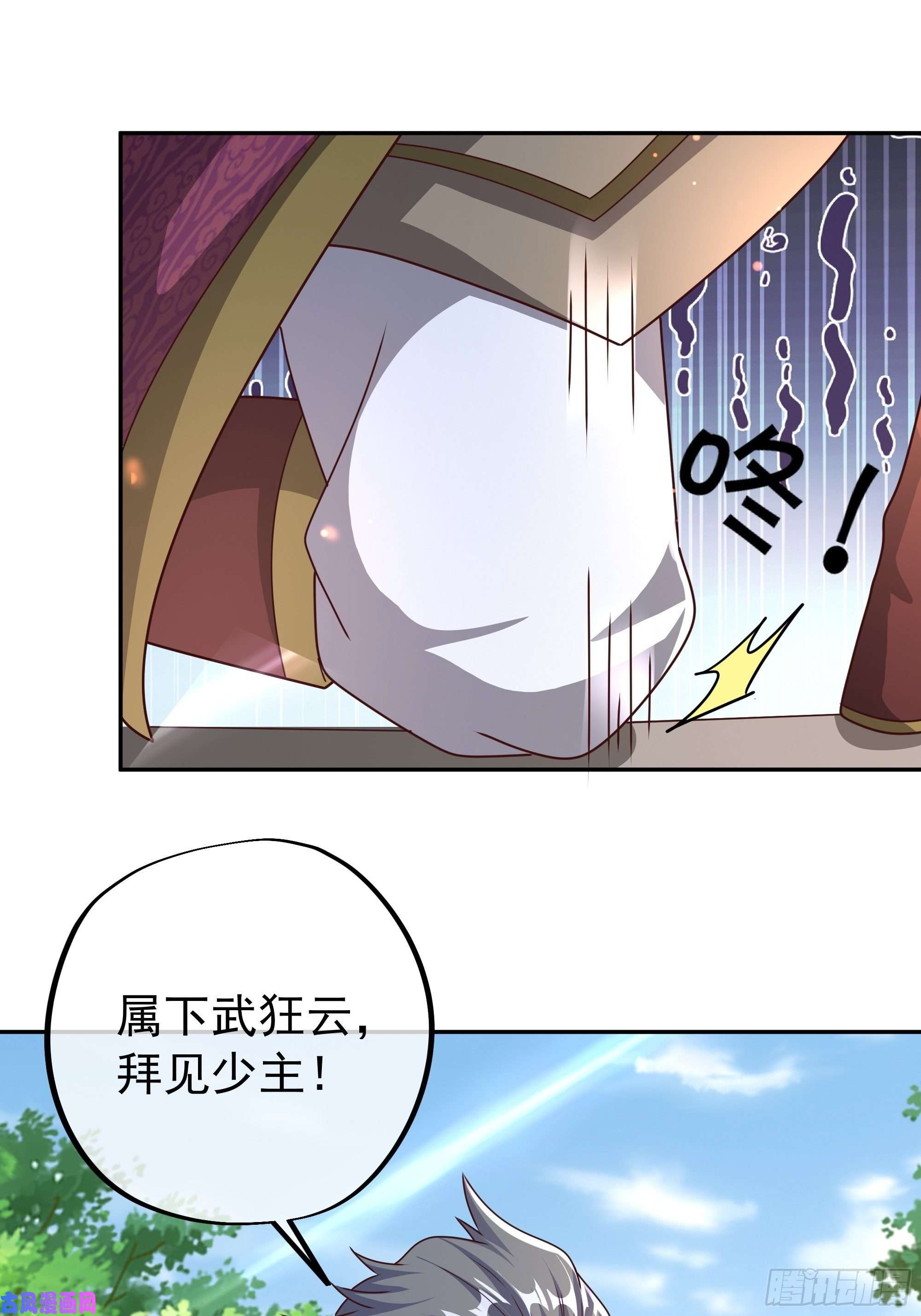 开局重生一千次师尊姜月的下落