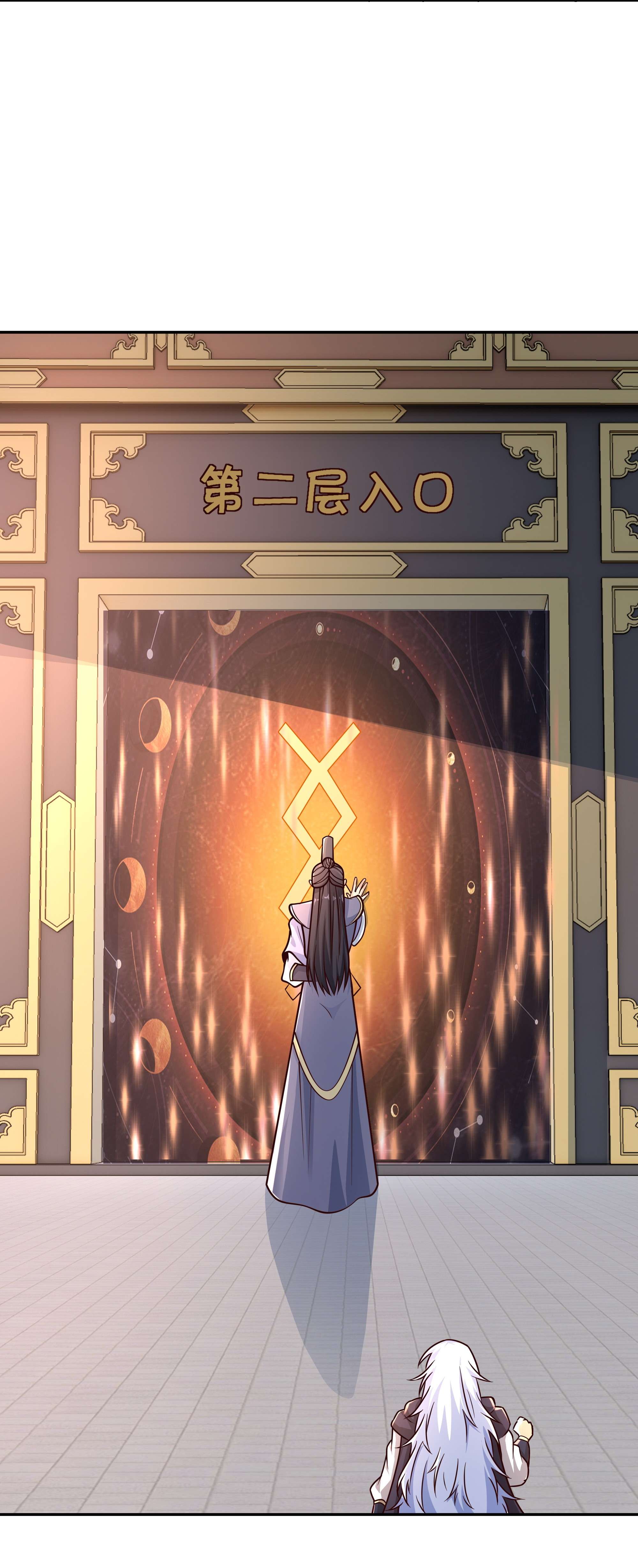开局重生一千次07 强者，不需要解释