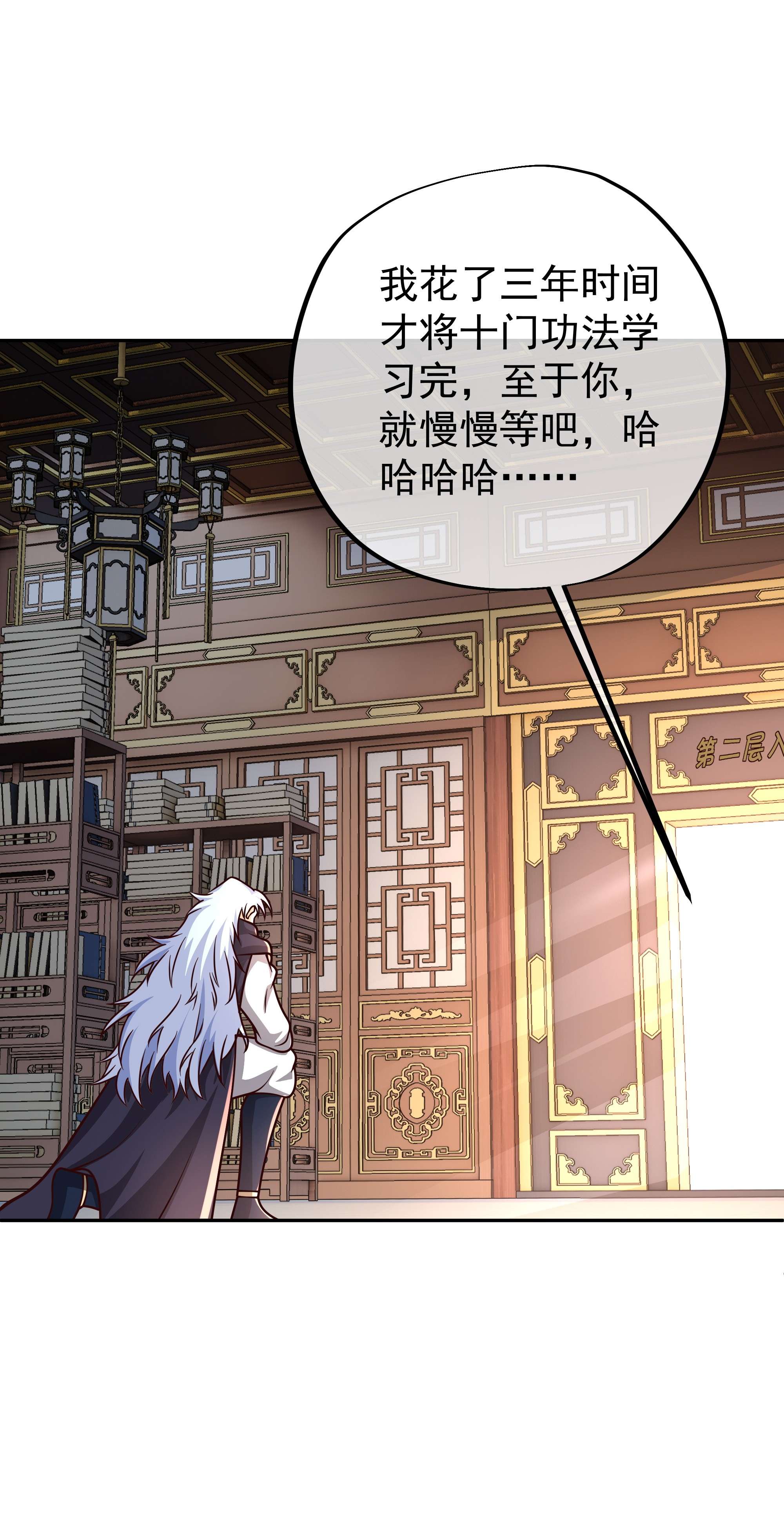 开局重生一千次07 强者，不需要解释