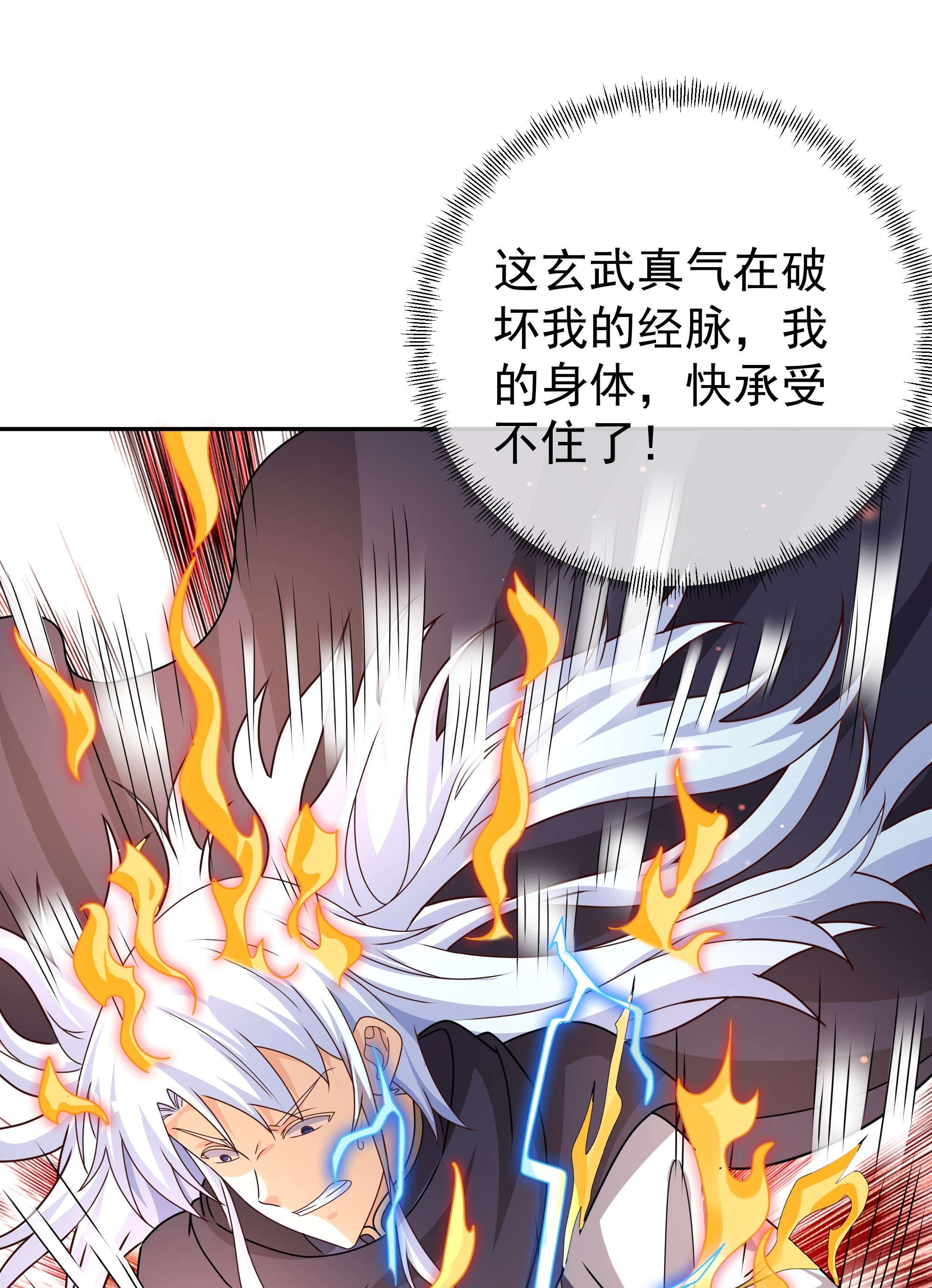 开局重生一千次12 玄武门的秘密