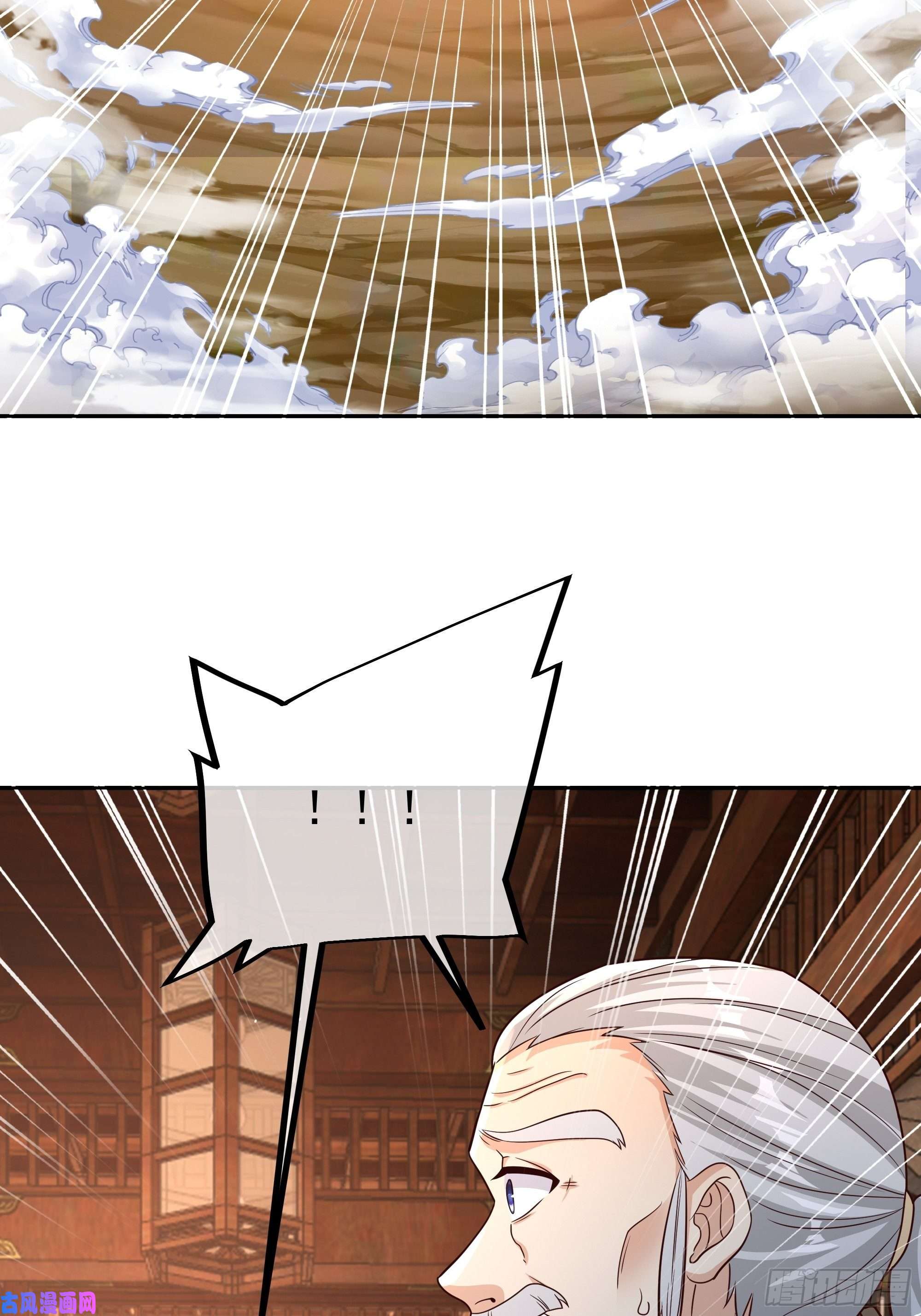 开局重生一千次一招击杀！