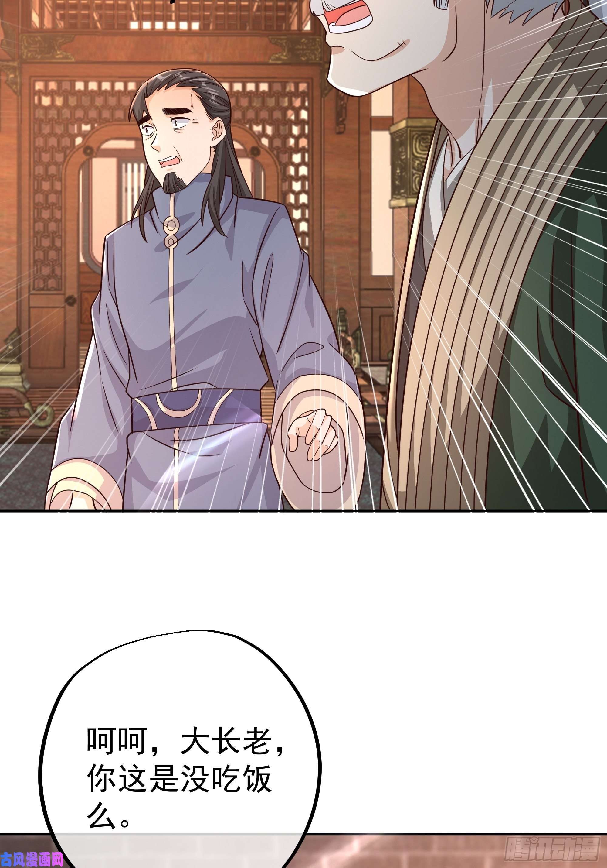 开局重生一千次一招击杀！