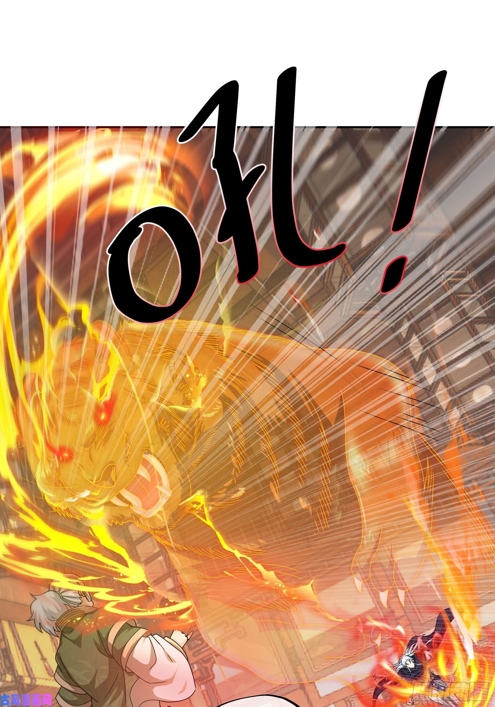 开局重生一千次一招击杀！