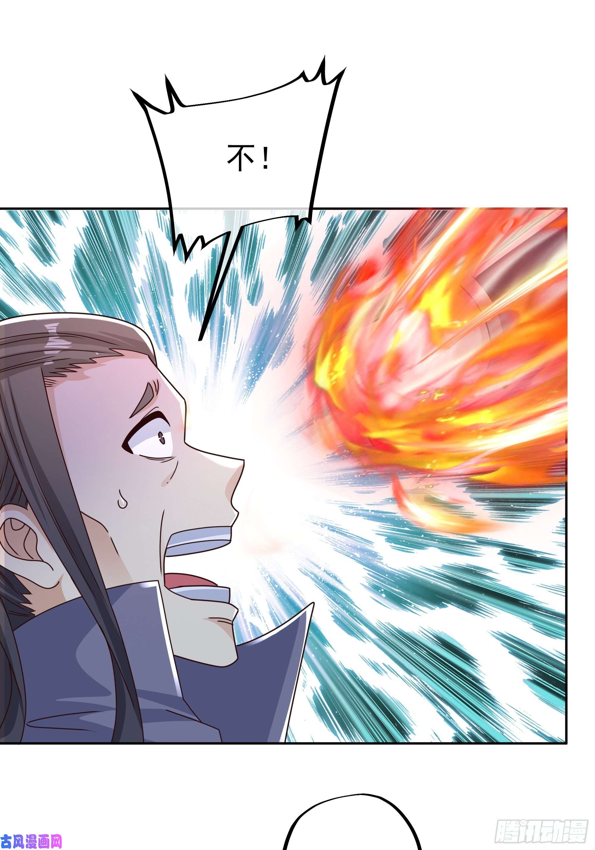 开局重生一千次一招击杀！