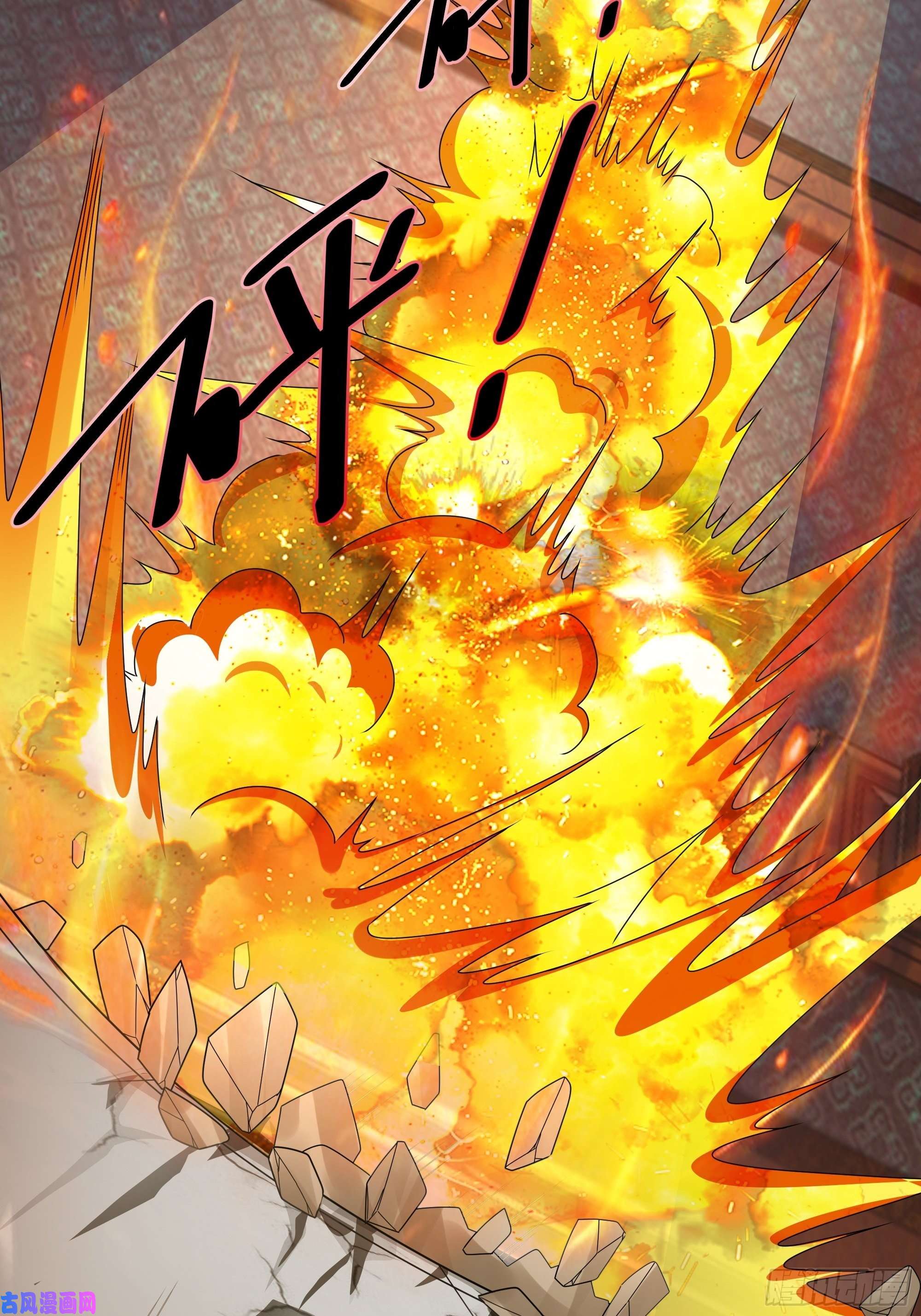 开局重生一千次一招击杀！