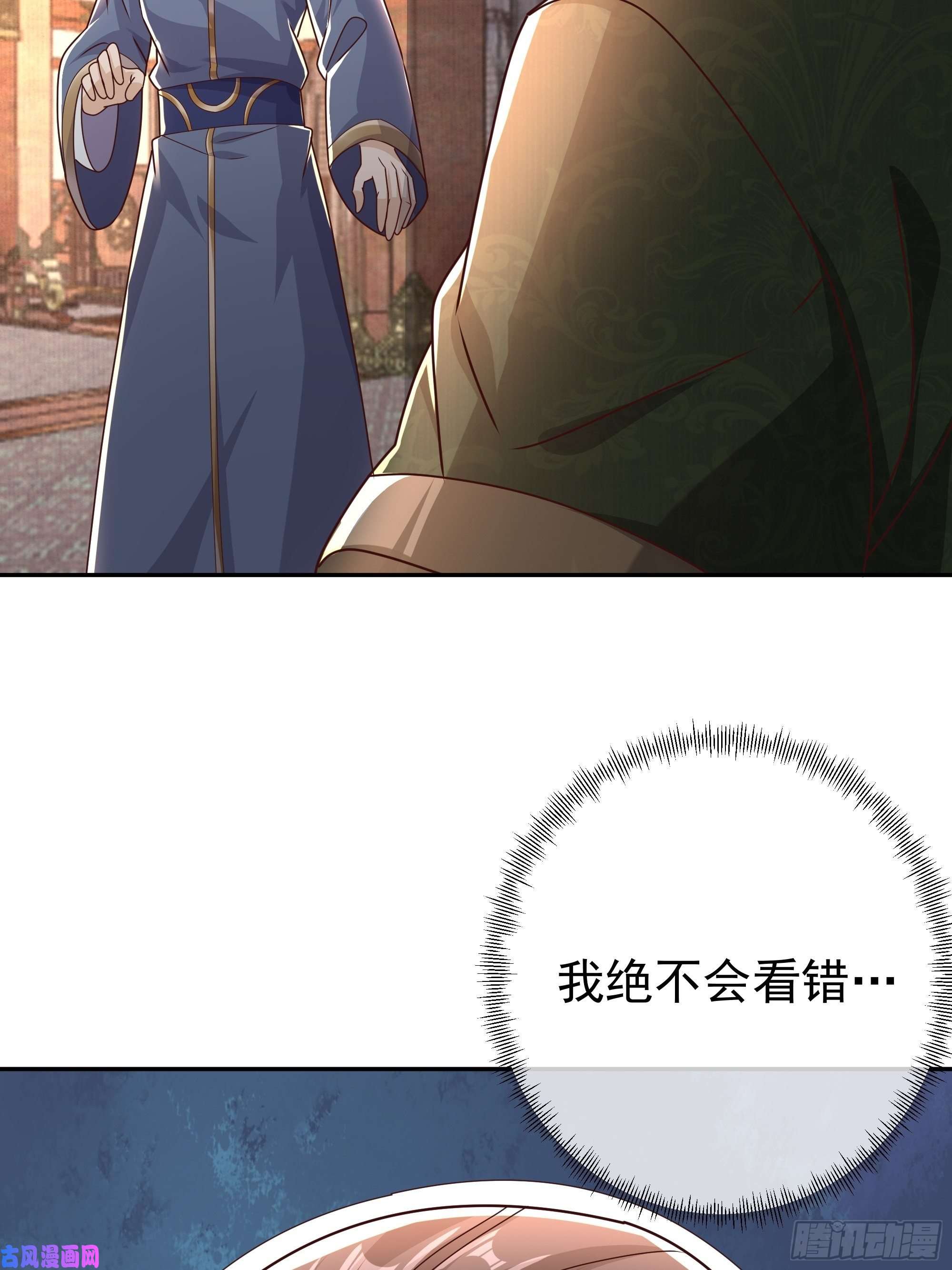 开局重生一千次一招击杀！