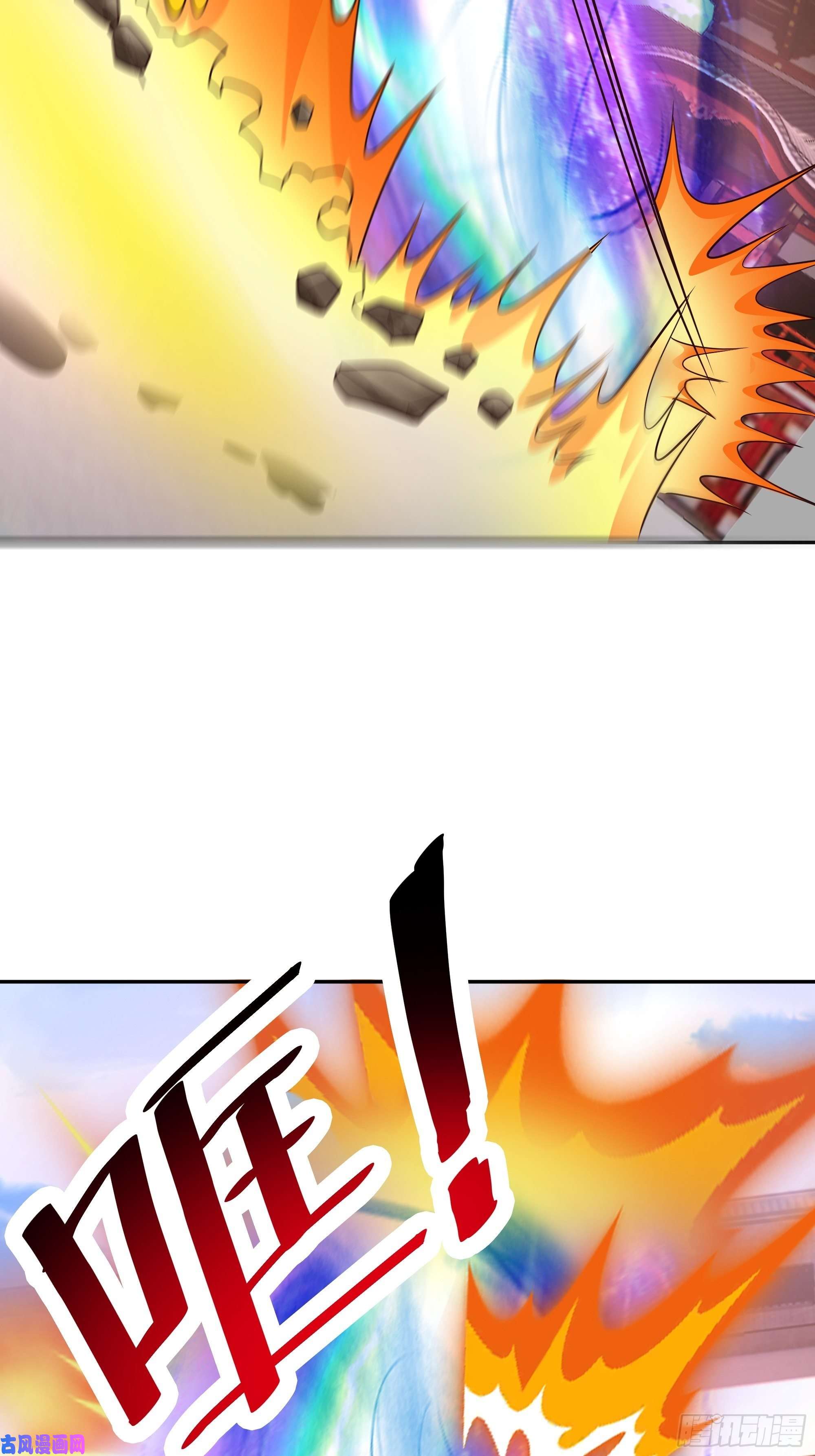 开局重生一千次一招击杀！