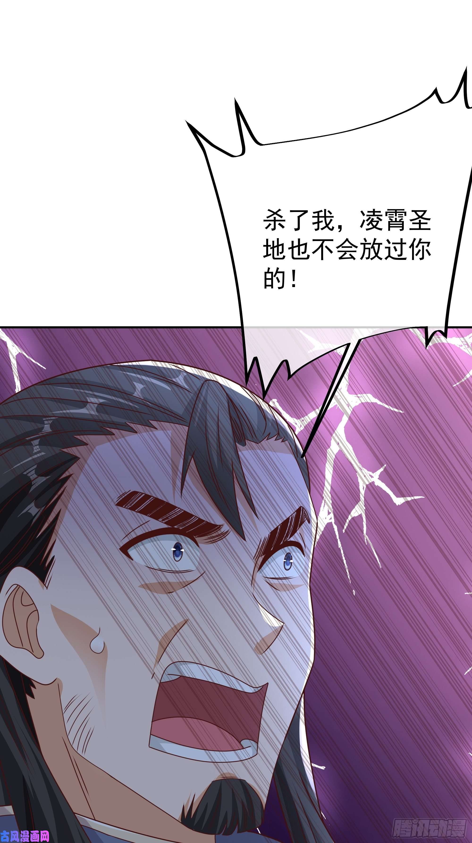 开局重生一千次玄武洞天