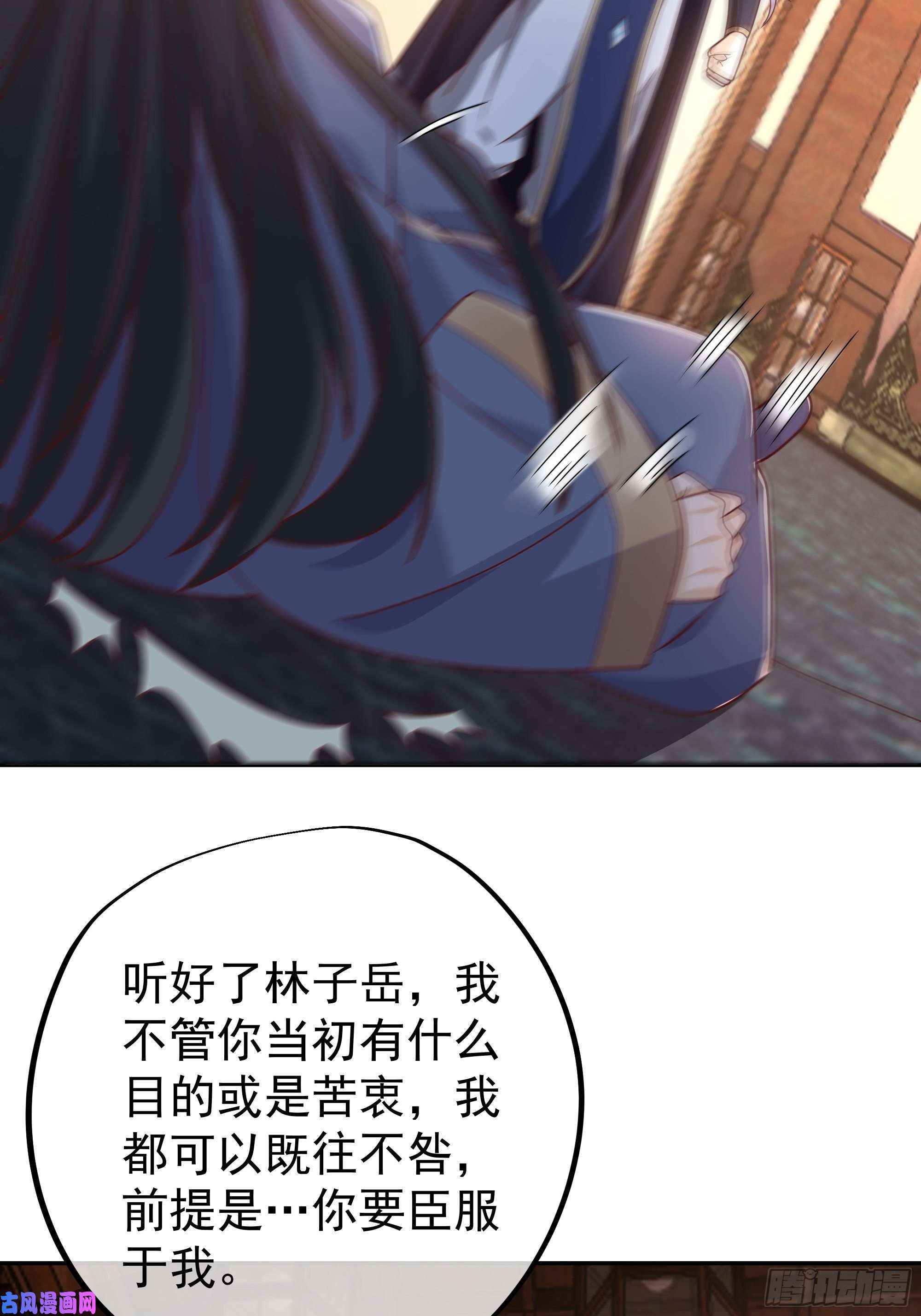 开局重生一千次玄武洞天
