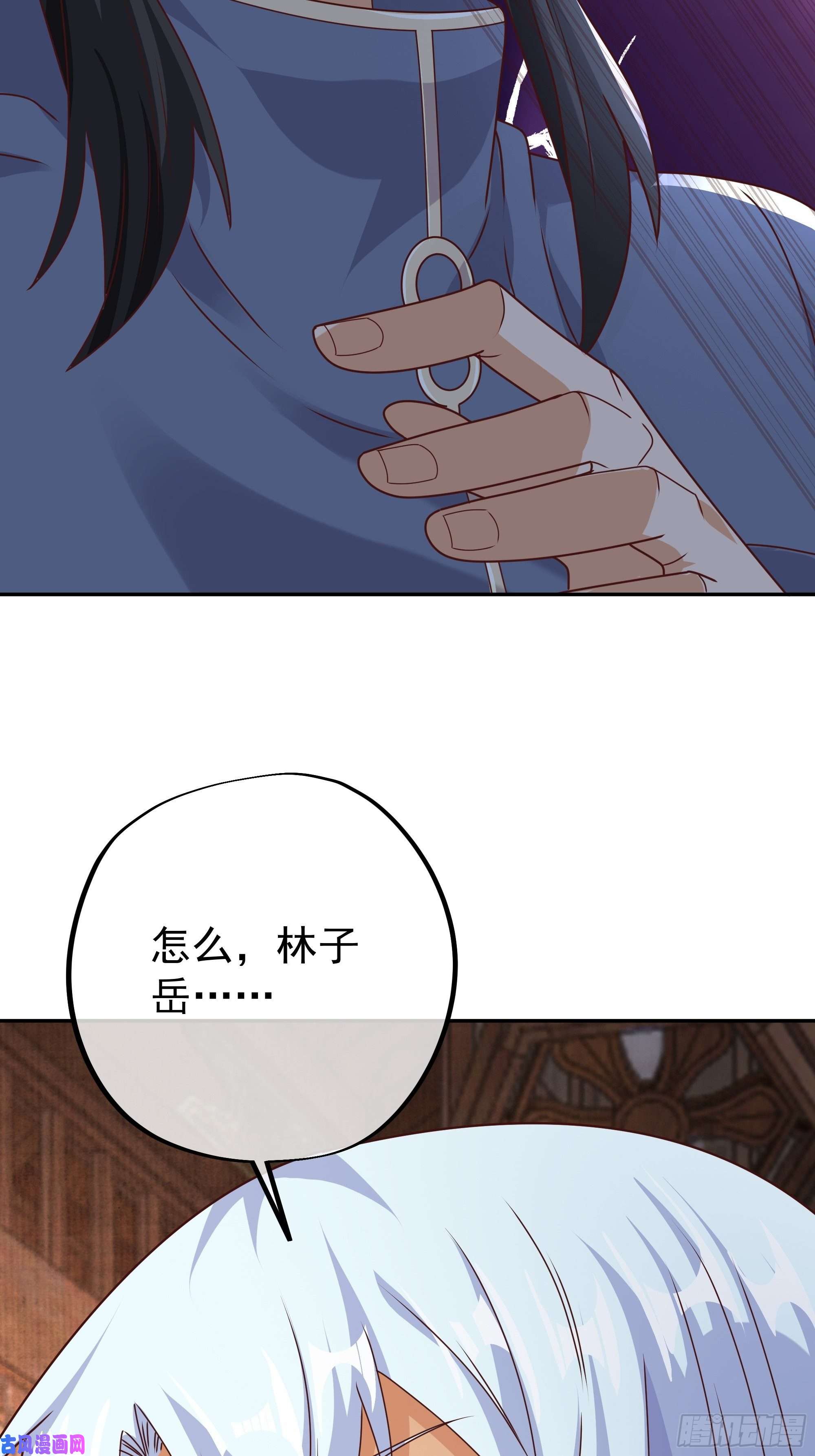 开局重生一千次玄武洞天
