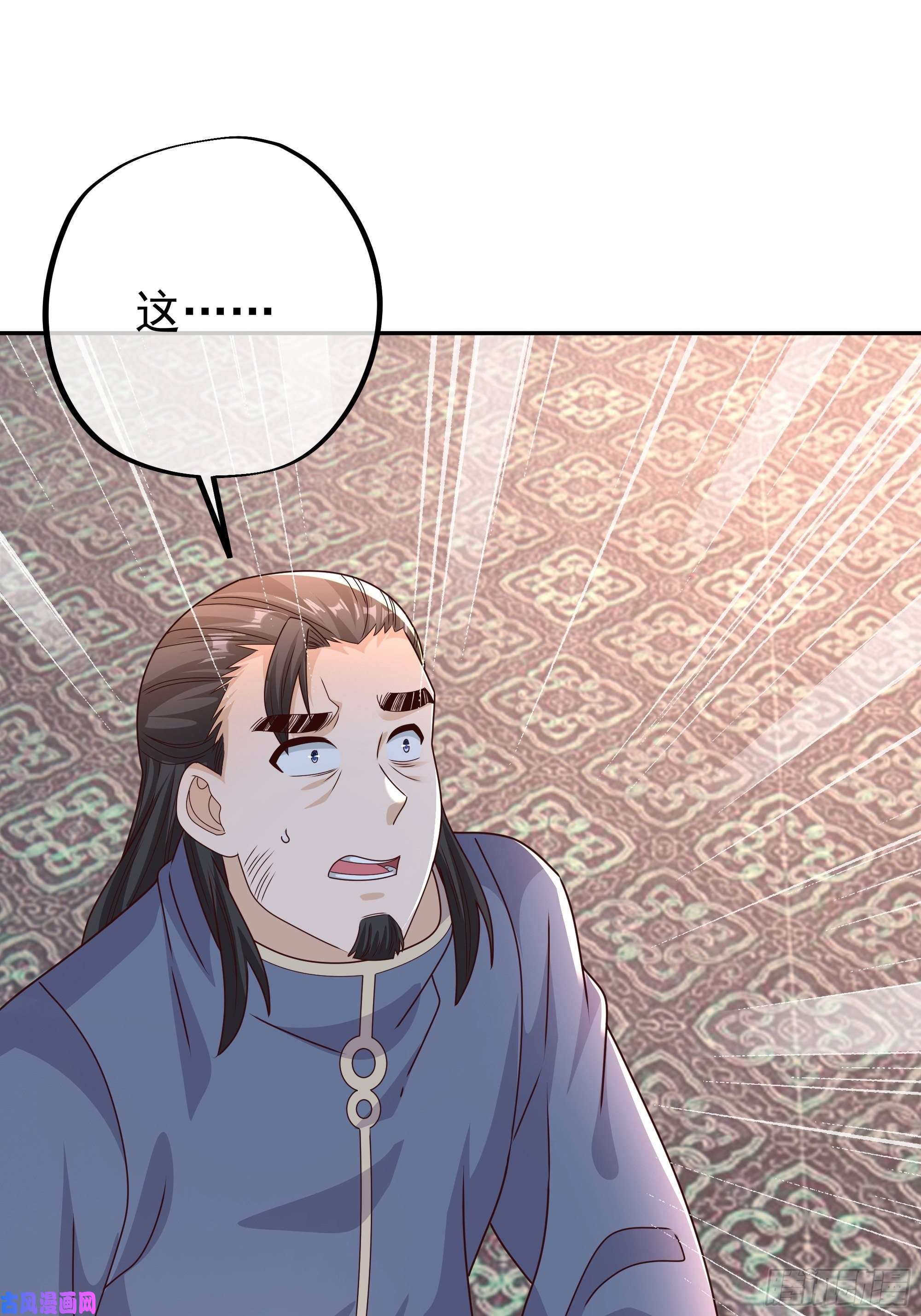 开局重生一千次玄武洞天
