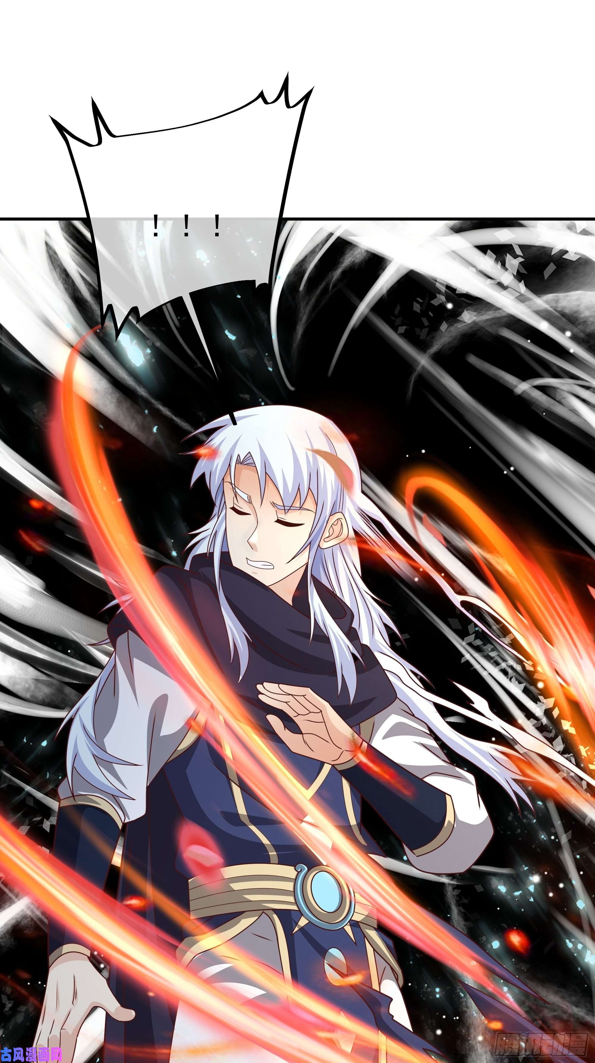 开局重生一千次玄武洞天