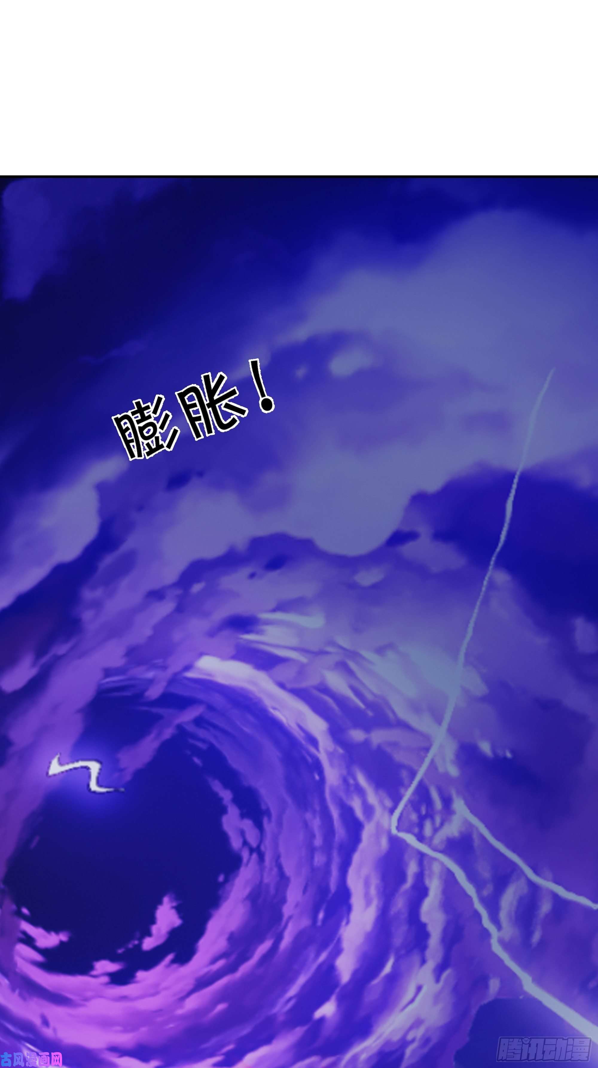 开局重生一千次另类证道