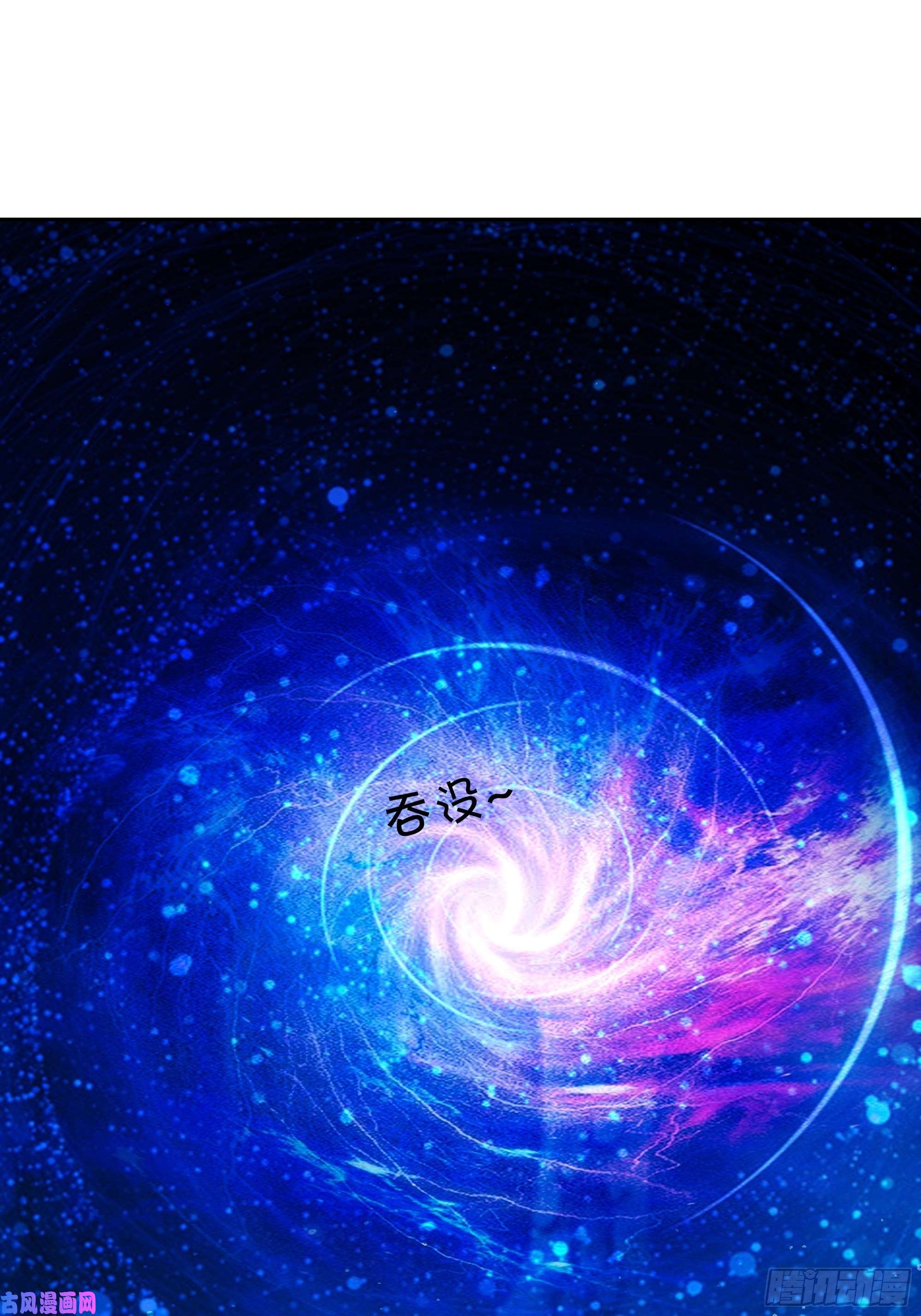 开局重生一千次另类证道