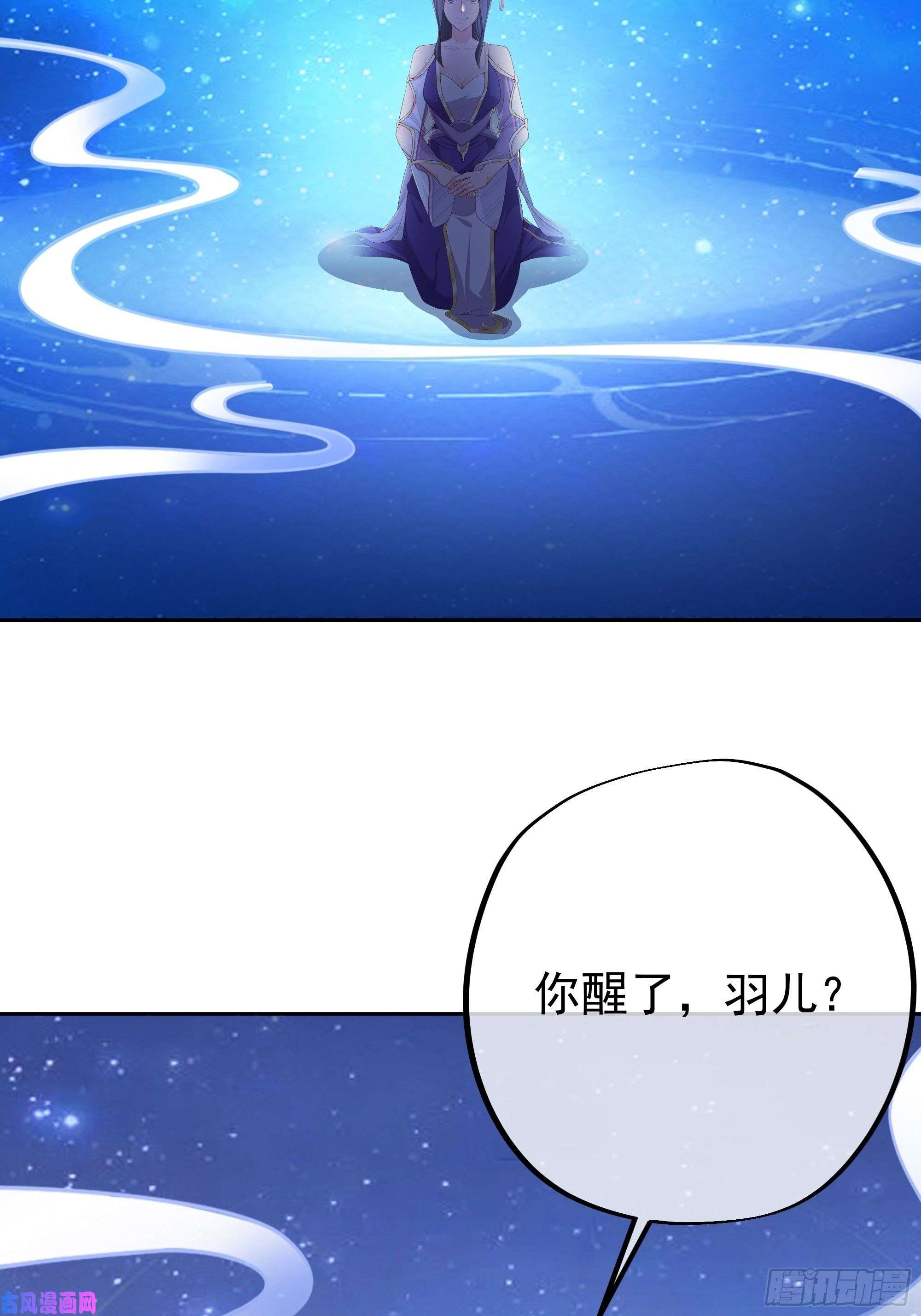 开局重生一千次另类证道