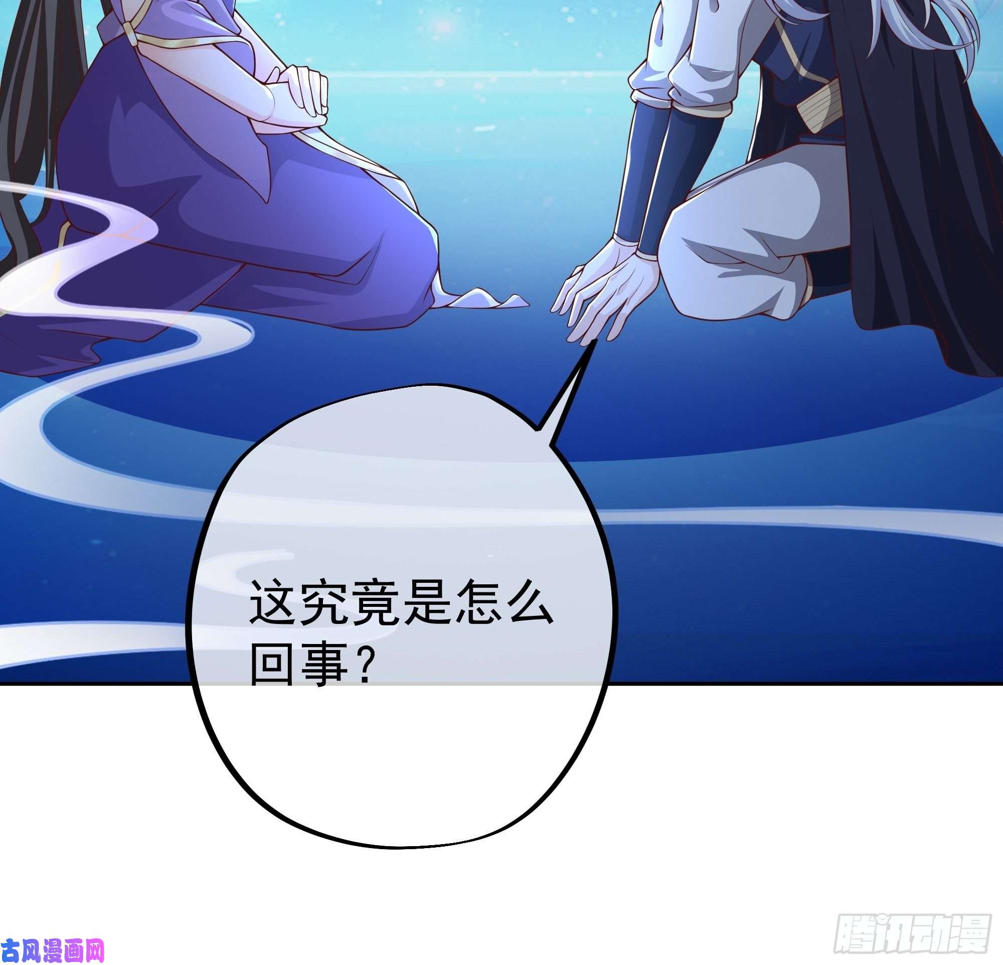 开局重生一千次另类证道