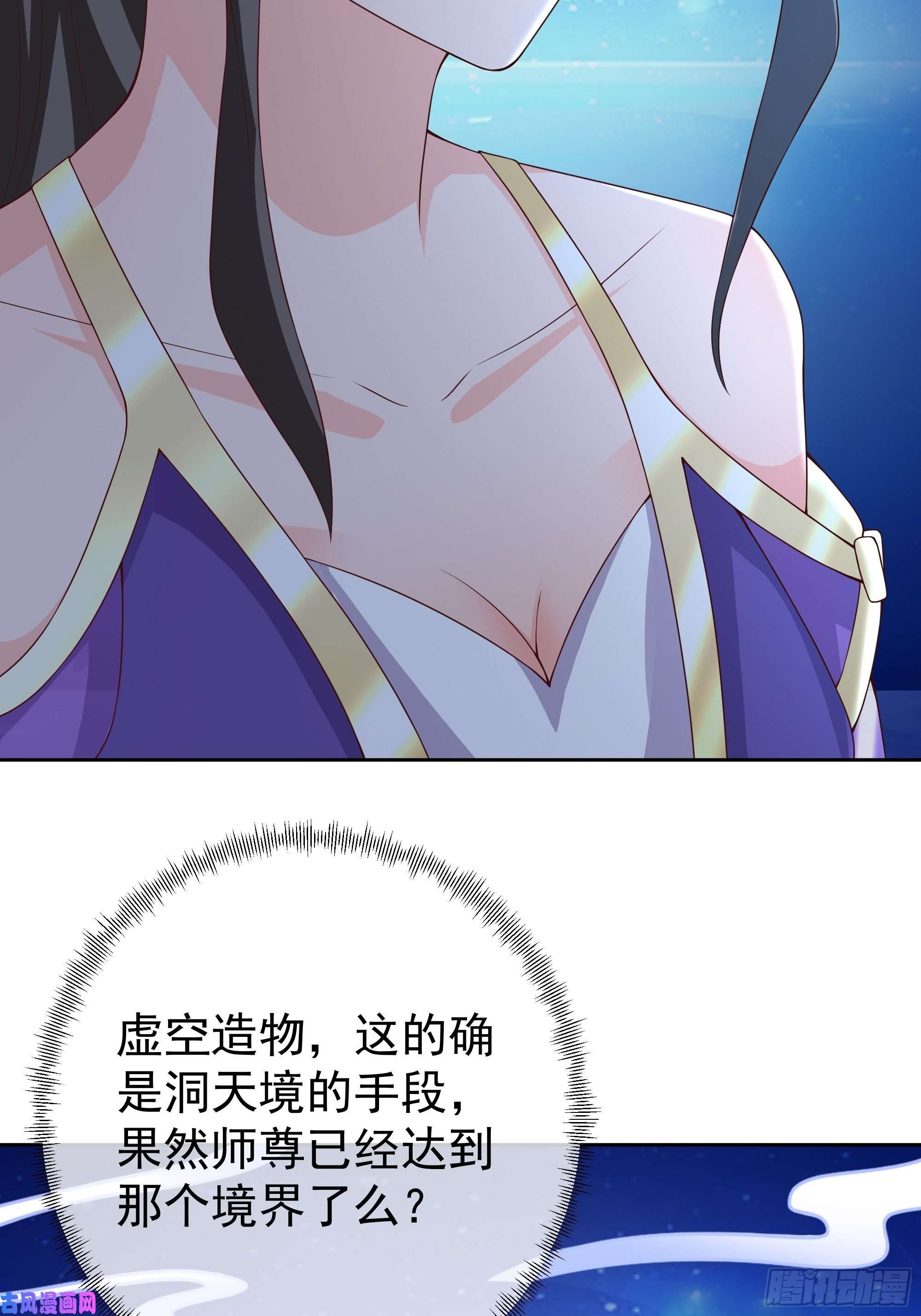 开局重生一千次另类证道