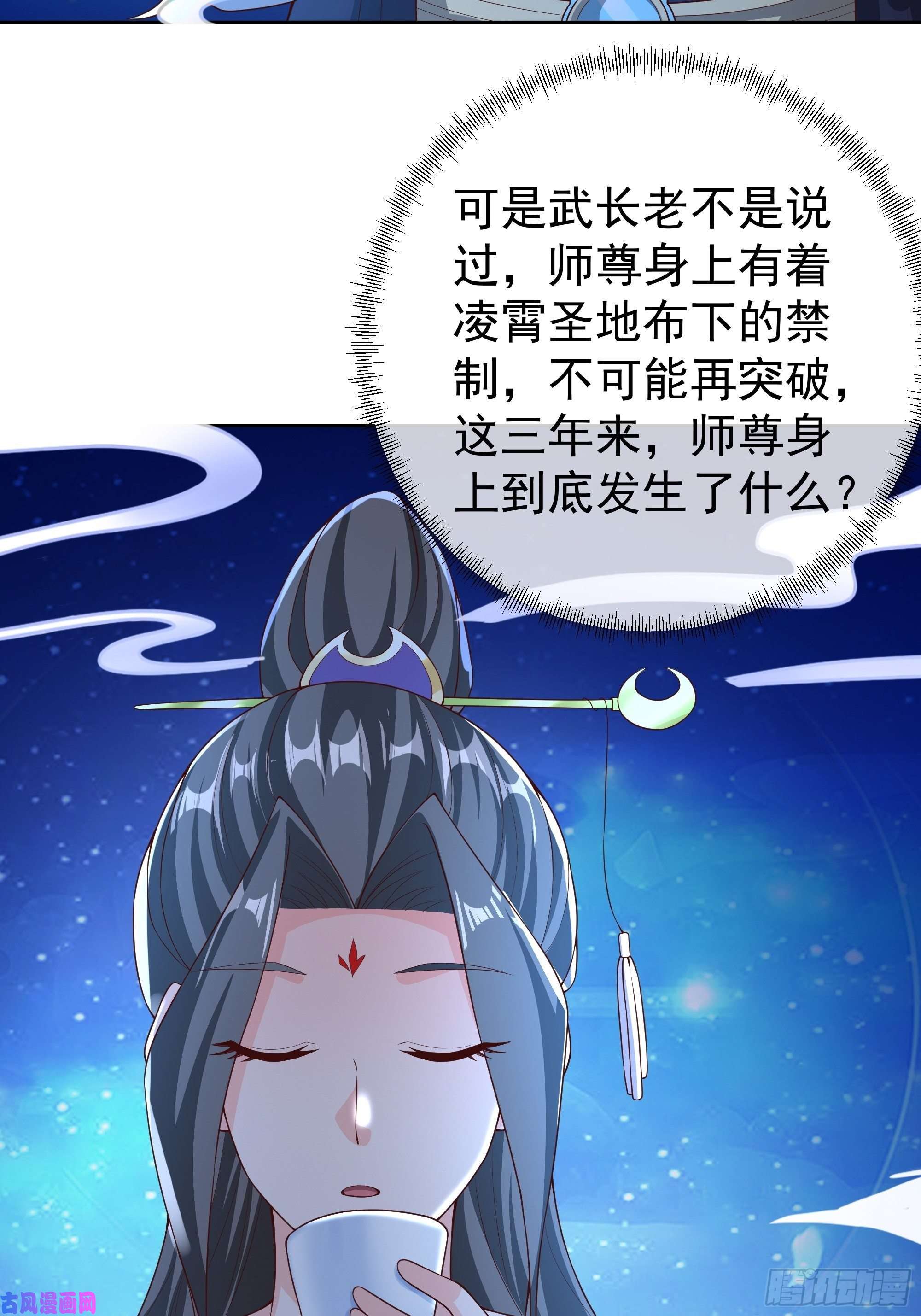 开局重生一千次另类证道