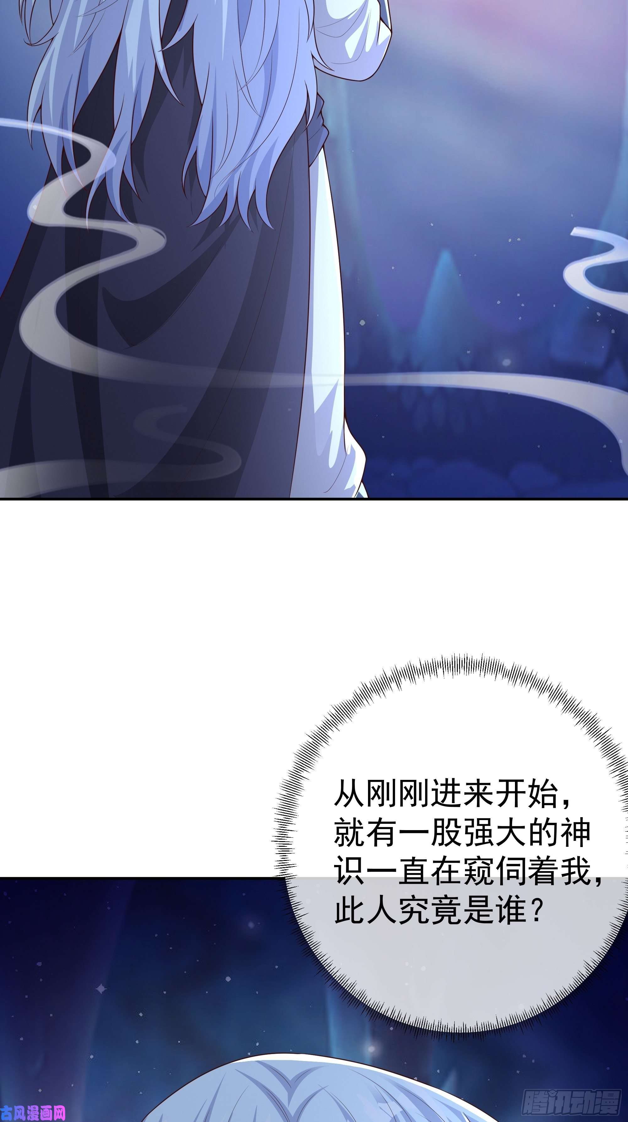 开局重生一千次另类证道