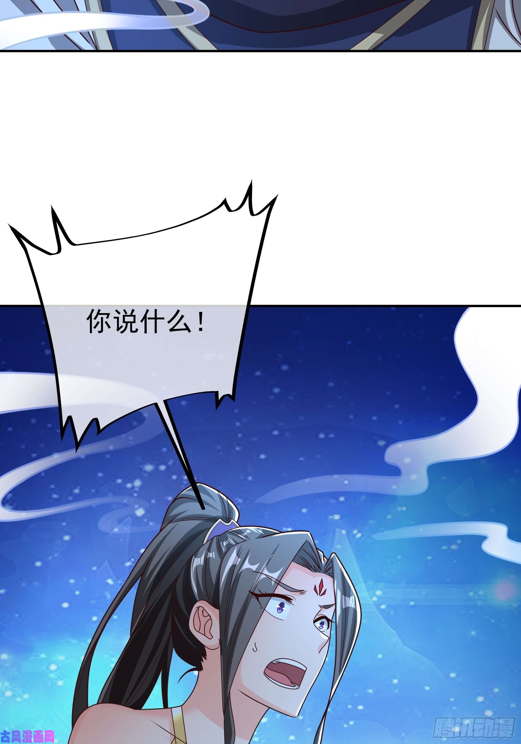 开局重生一千次云破天