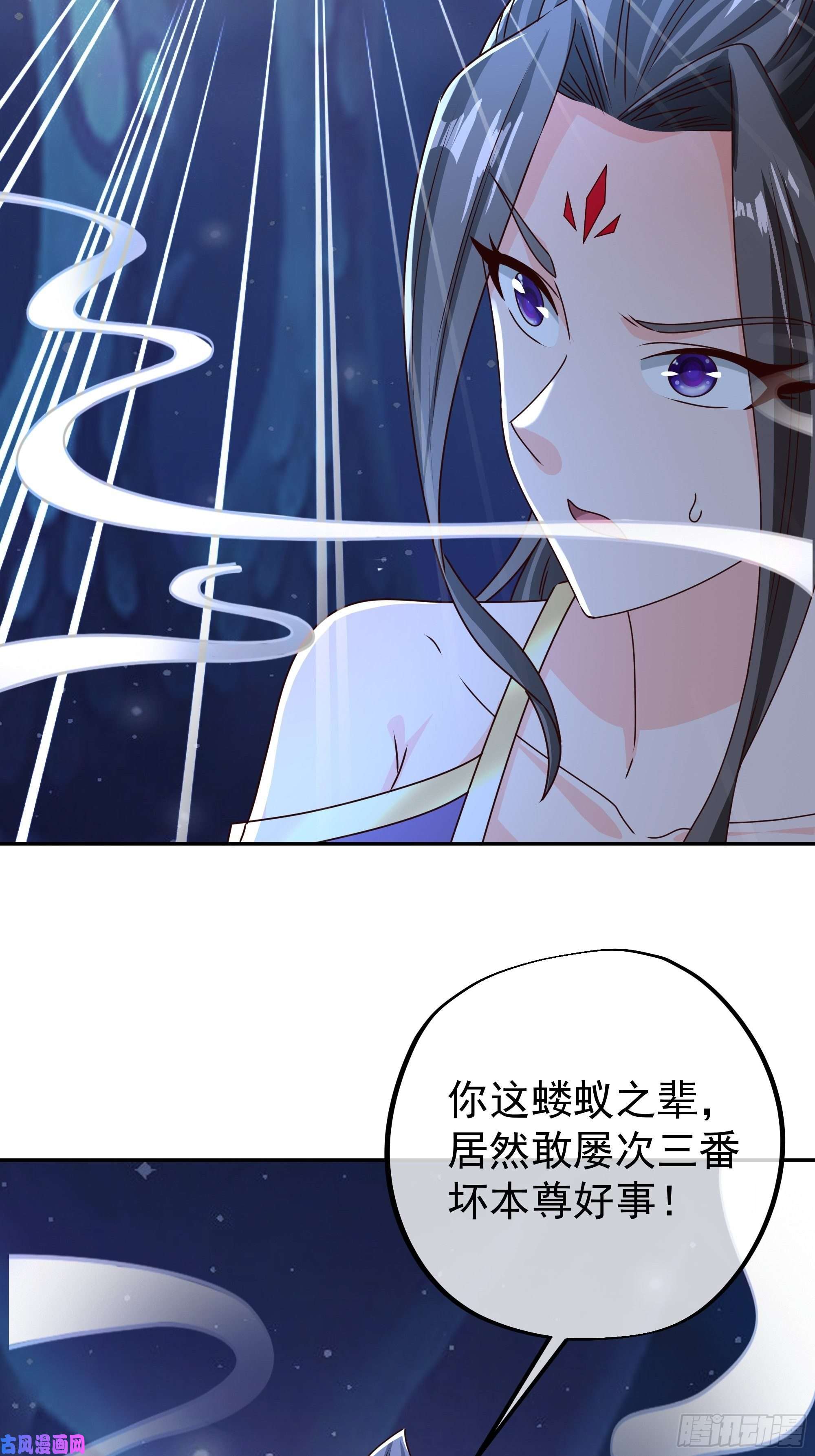 开局重生一千次云破天