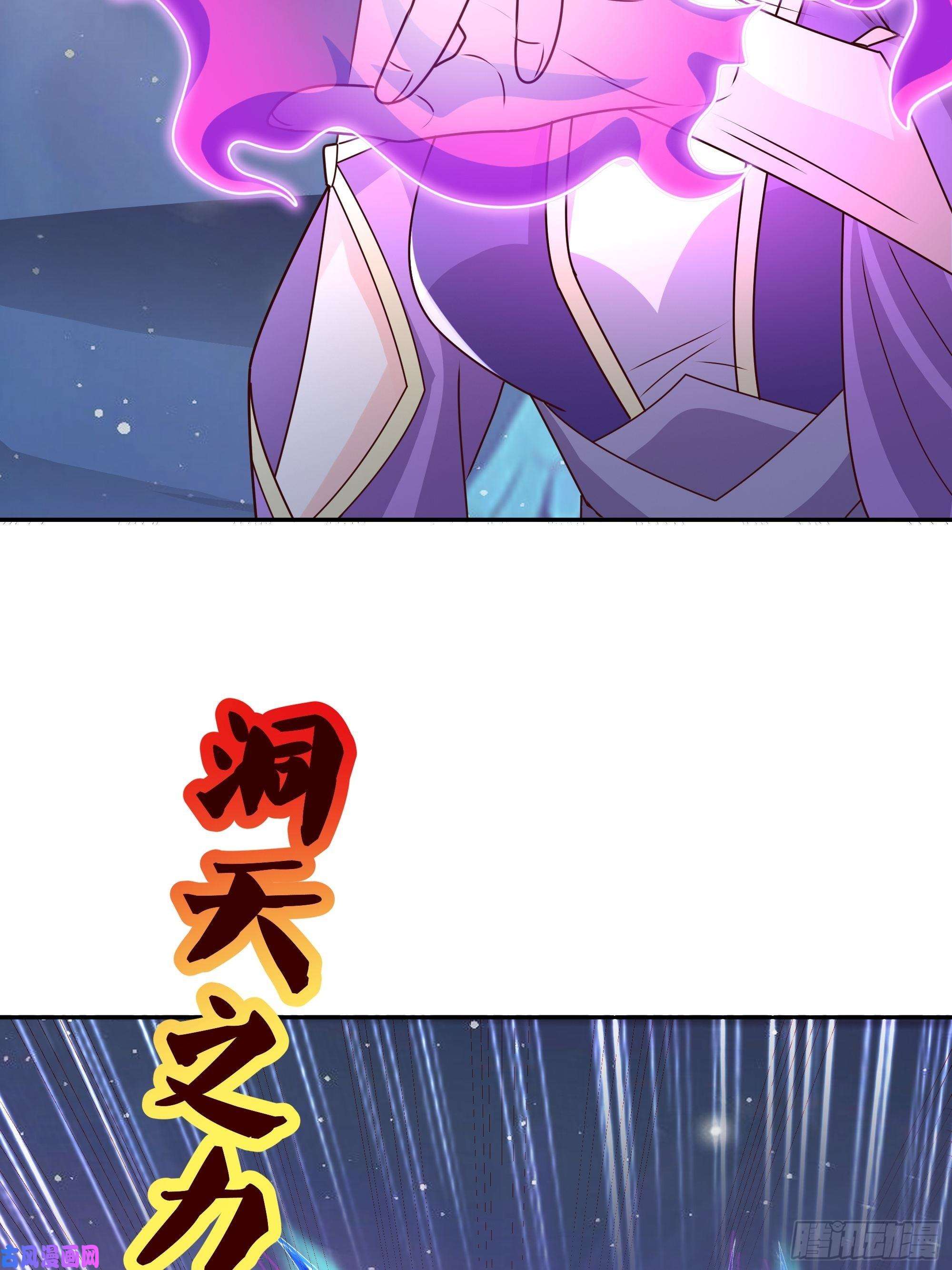 开局重生一千次夺舍
