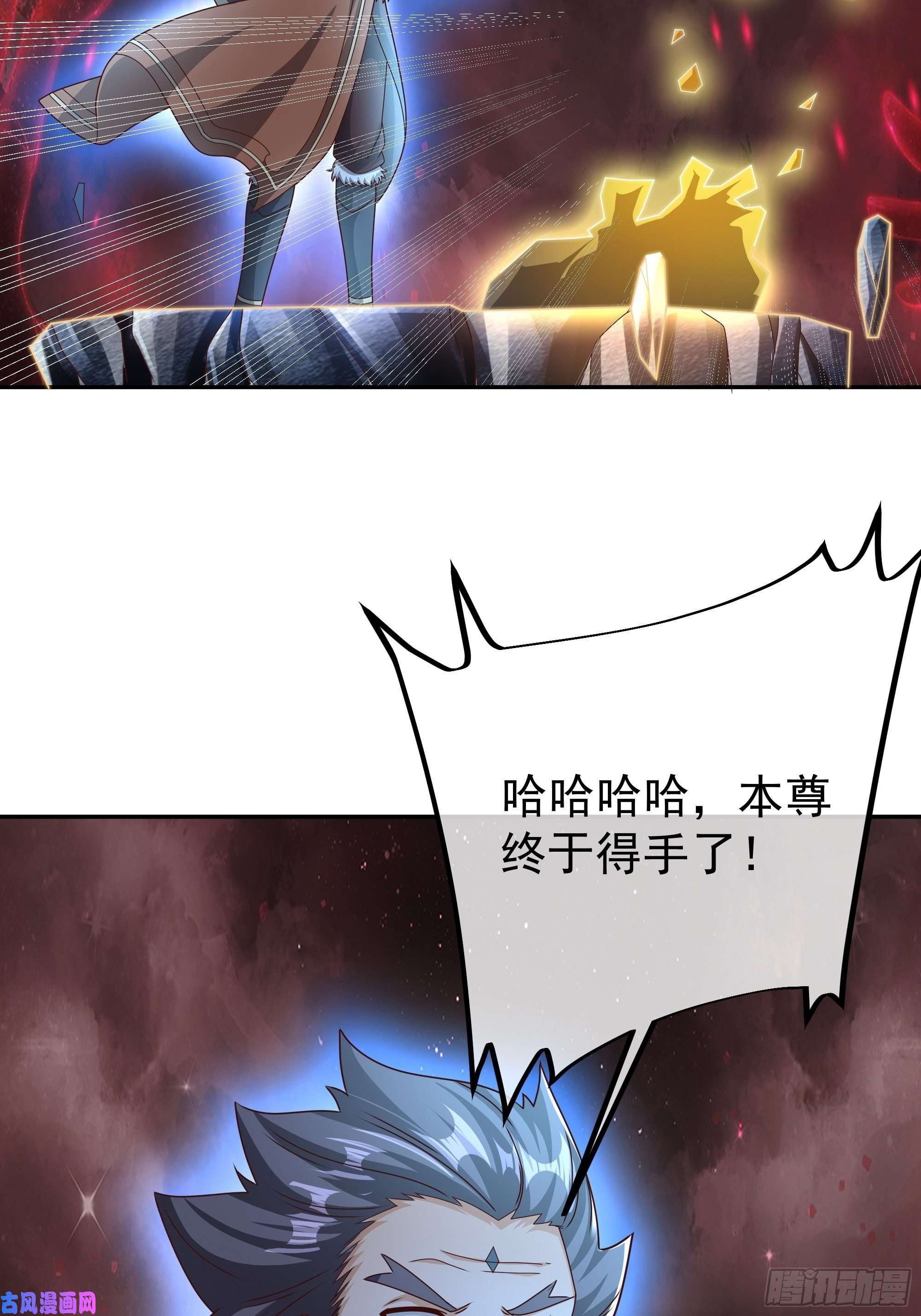 开局重生一千次夺舍