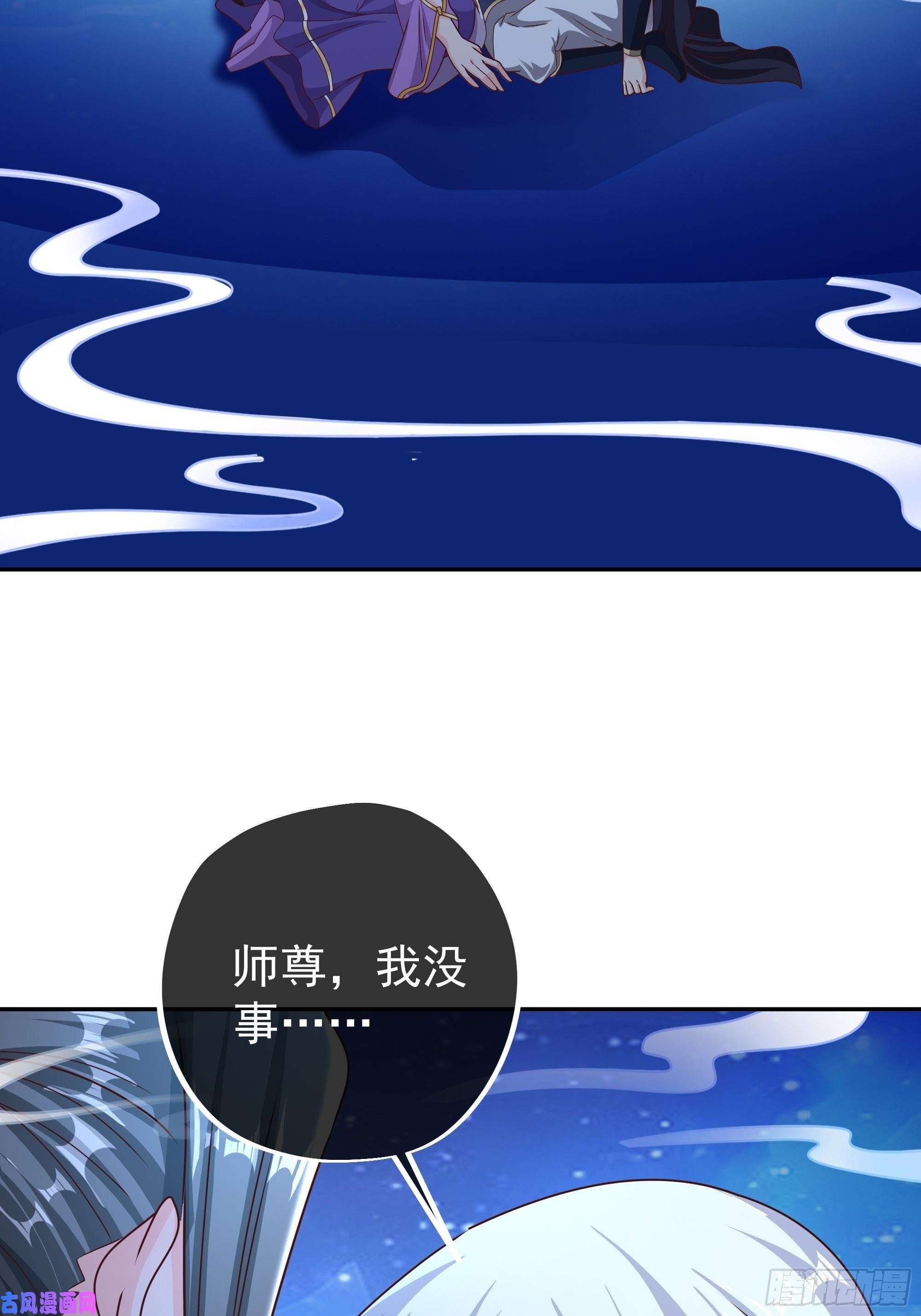 开局重生一千次夺舍
