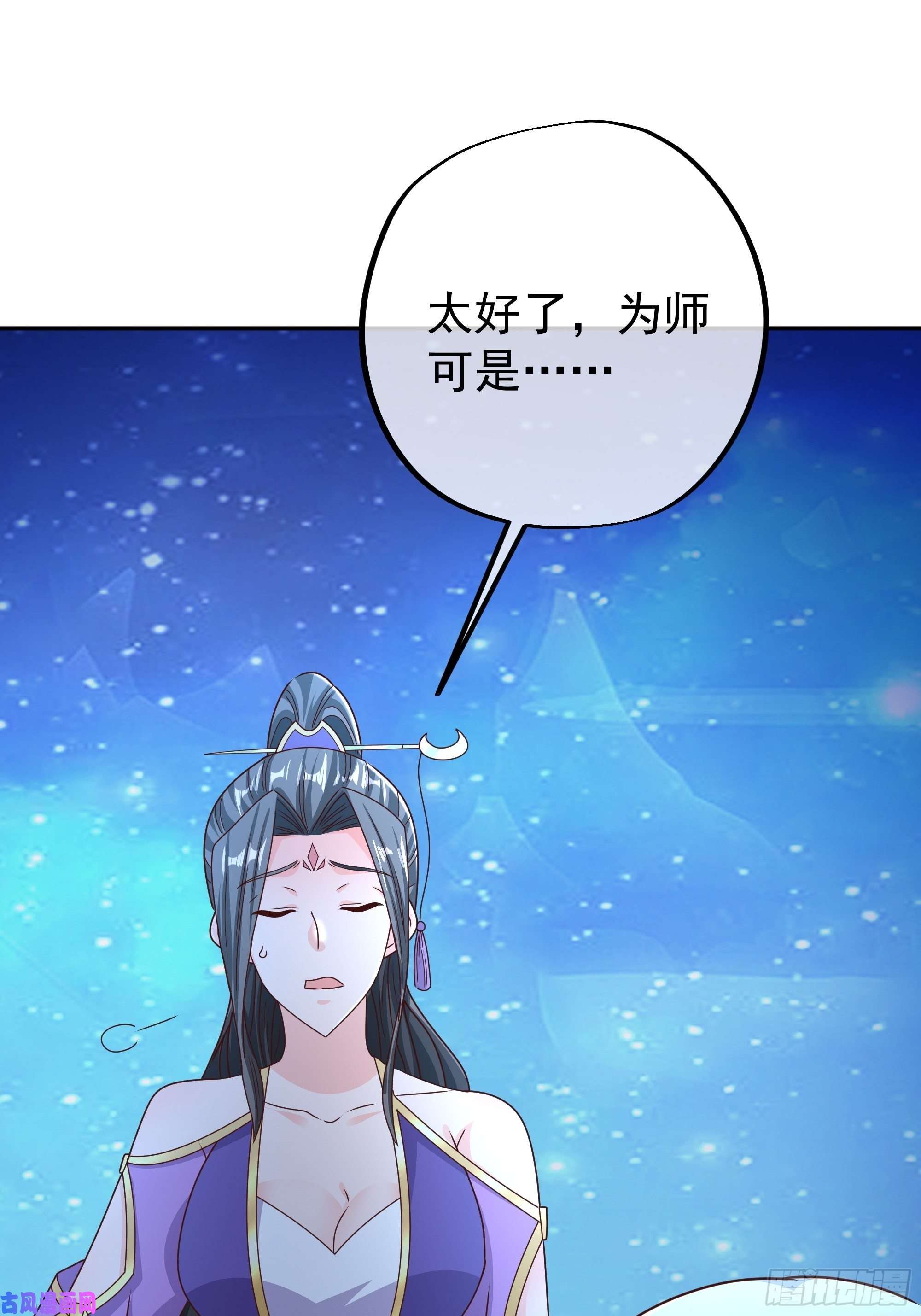 开局重生一千次夺舍