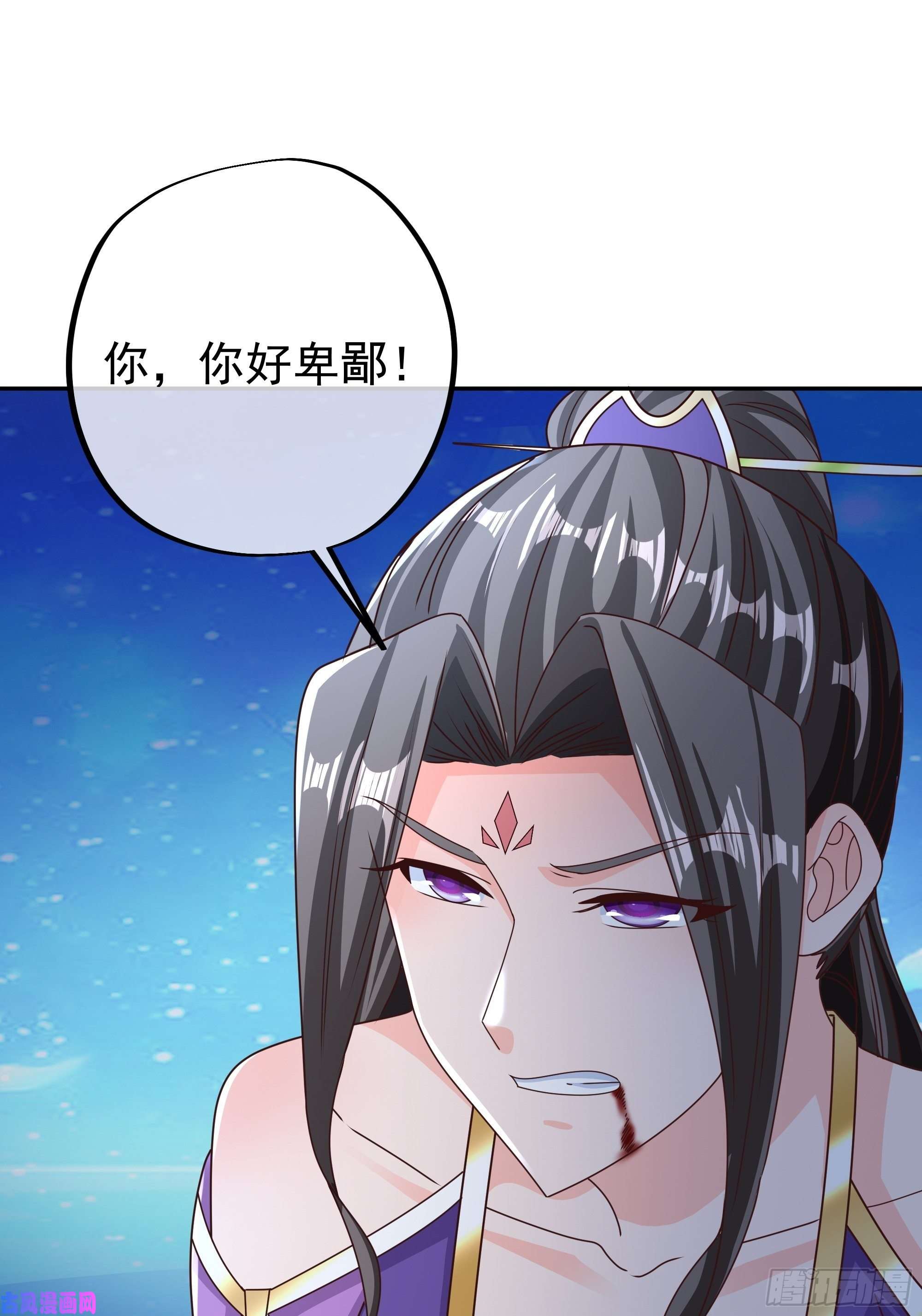 开局重生一千次夺舍