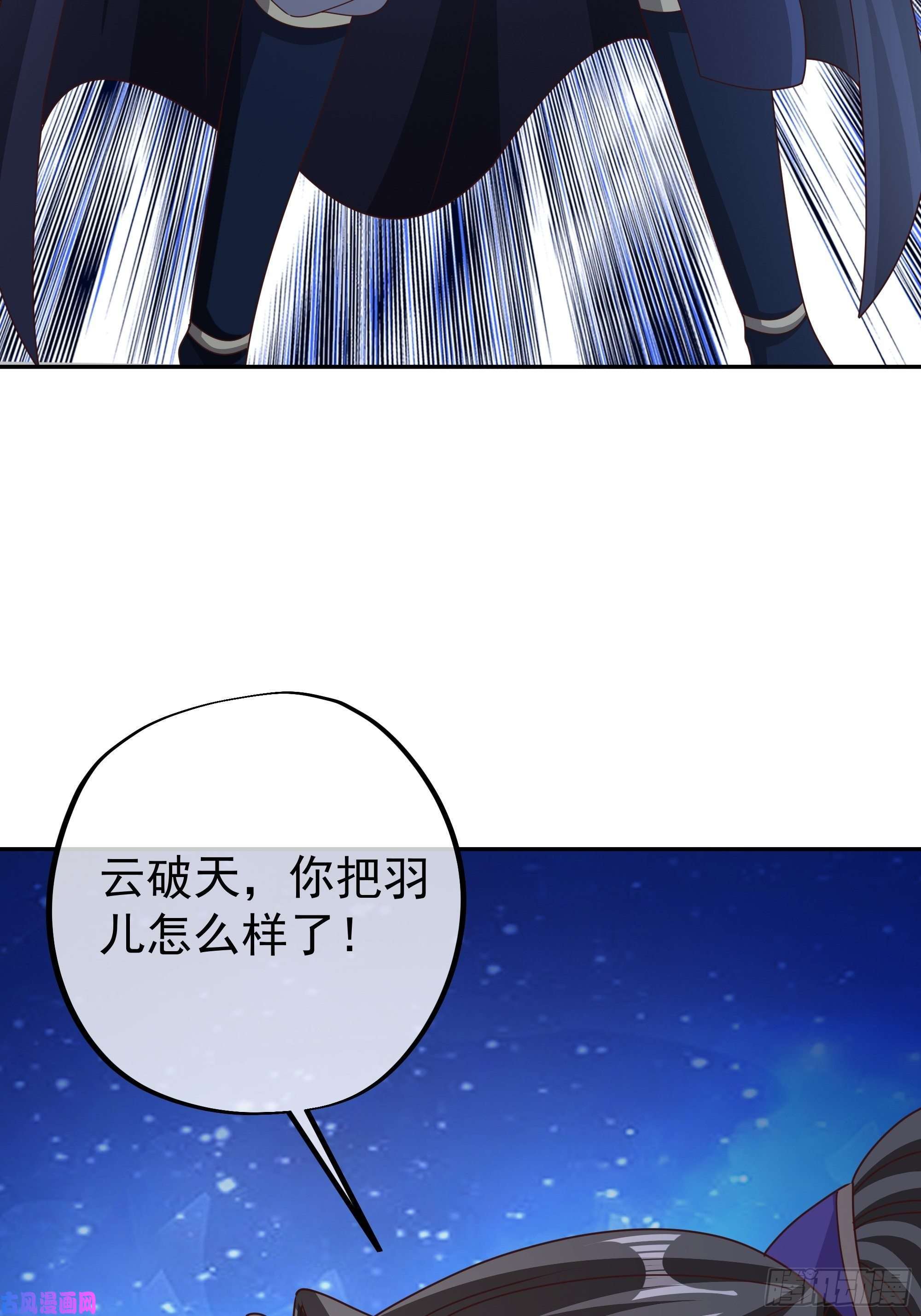 开局重生一千次夺舍