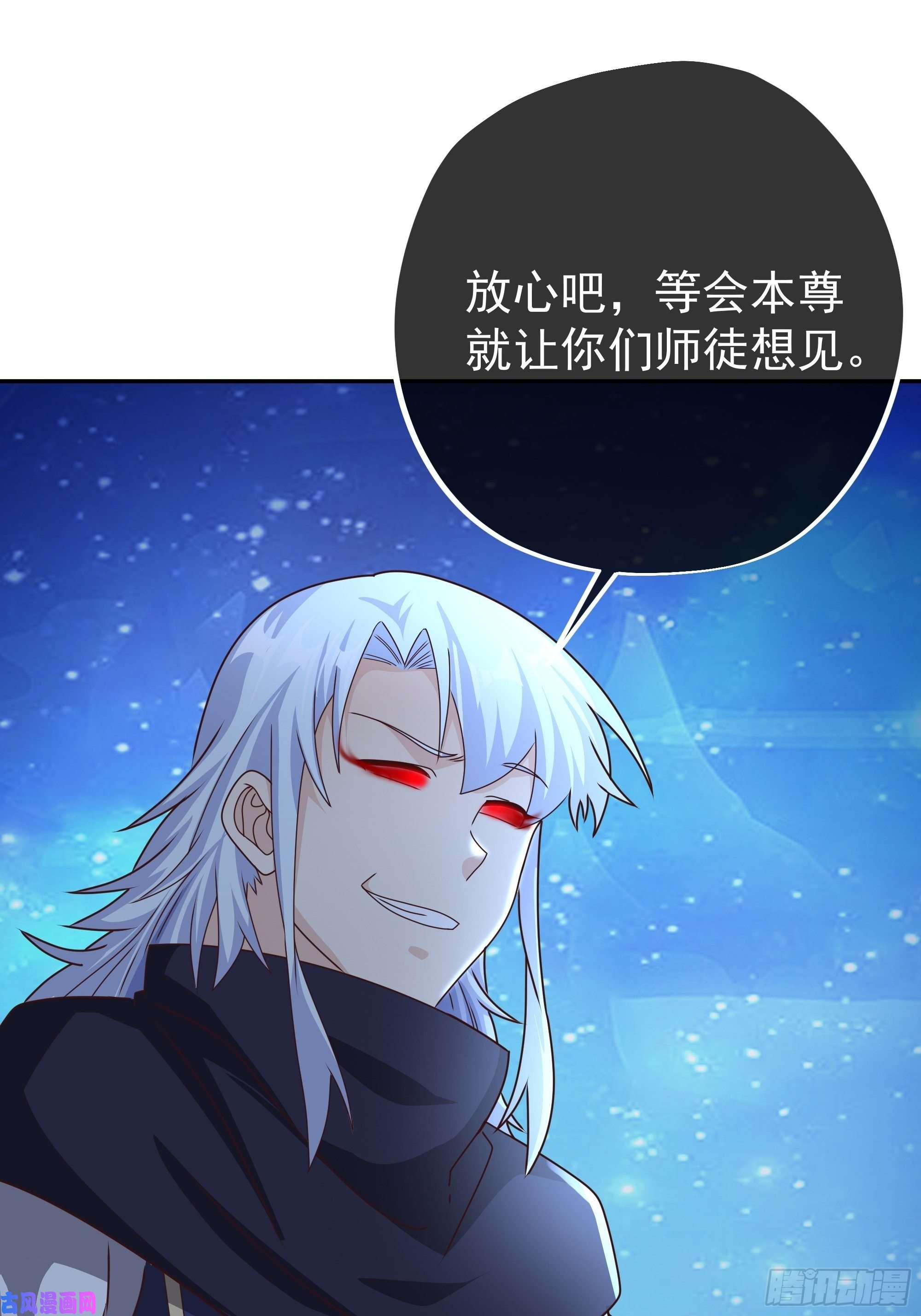 开局重生一千次夺舍