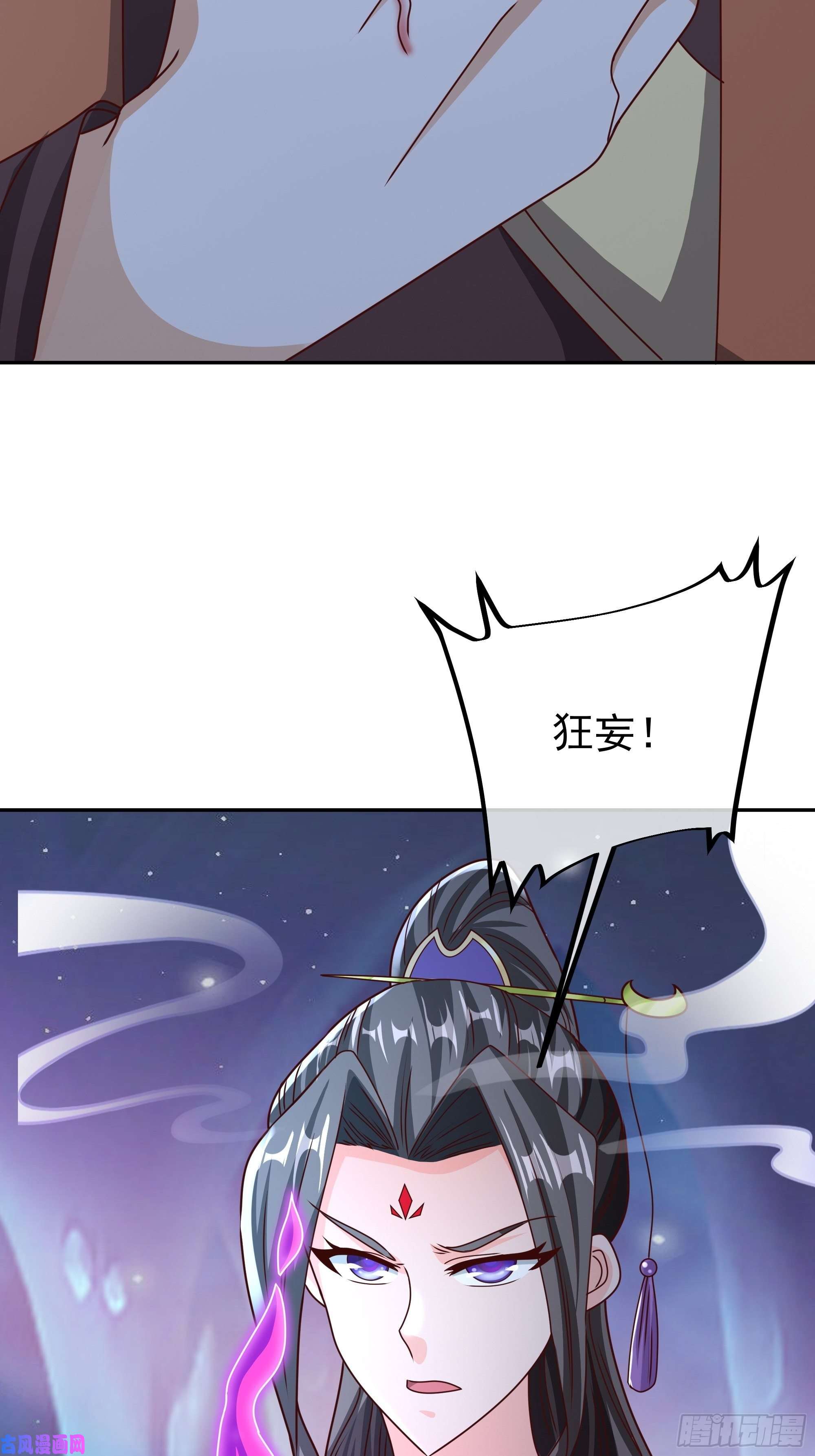 开局重生一千次夺舍
