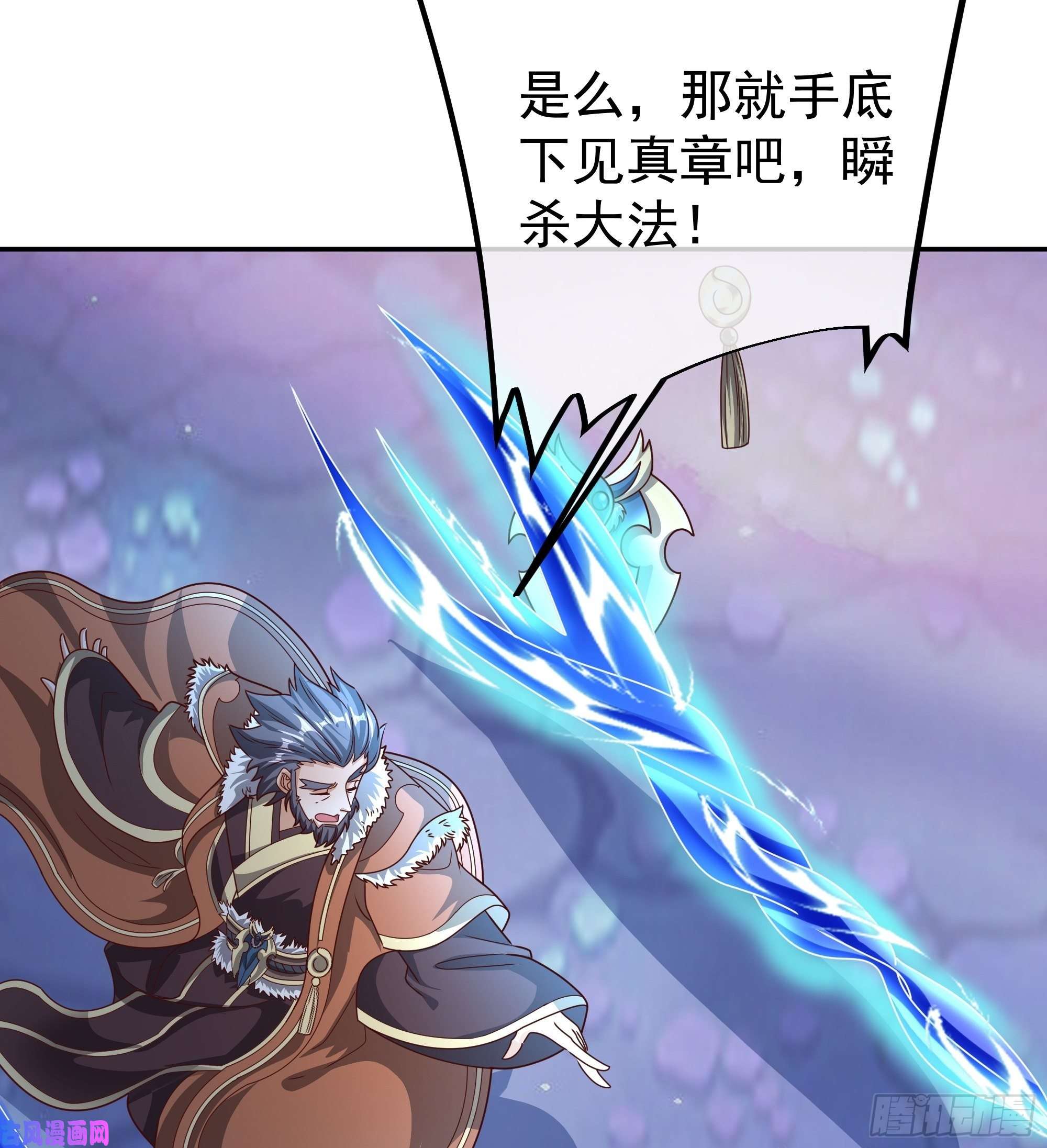 开局重生一千次夺舍