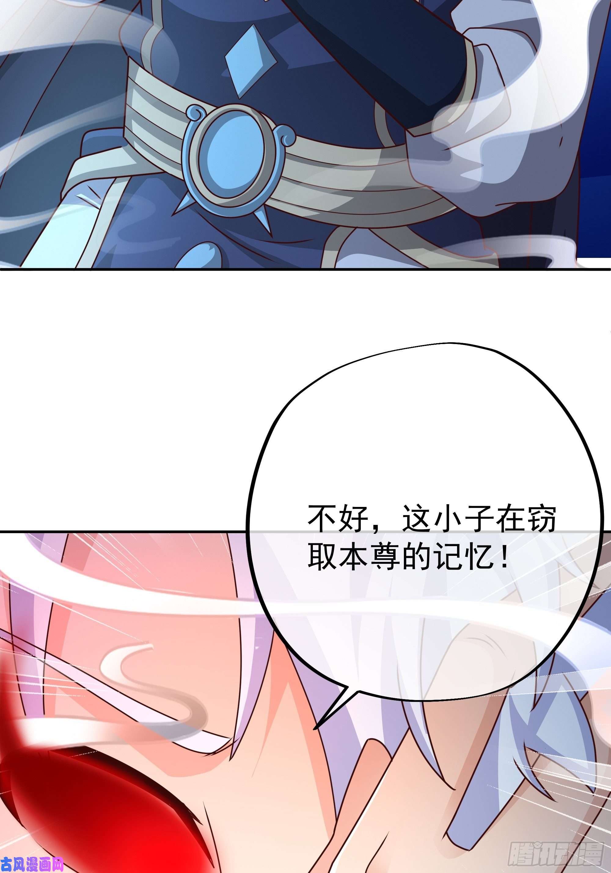 开局重生一千次反噬