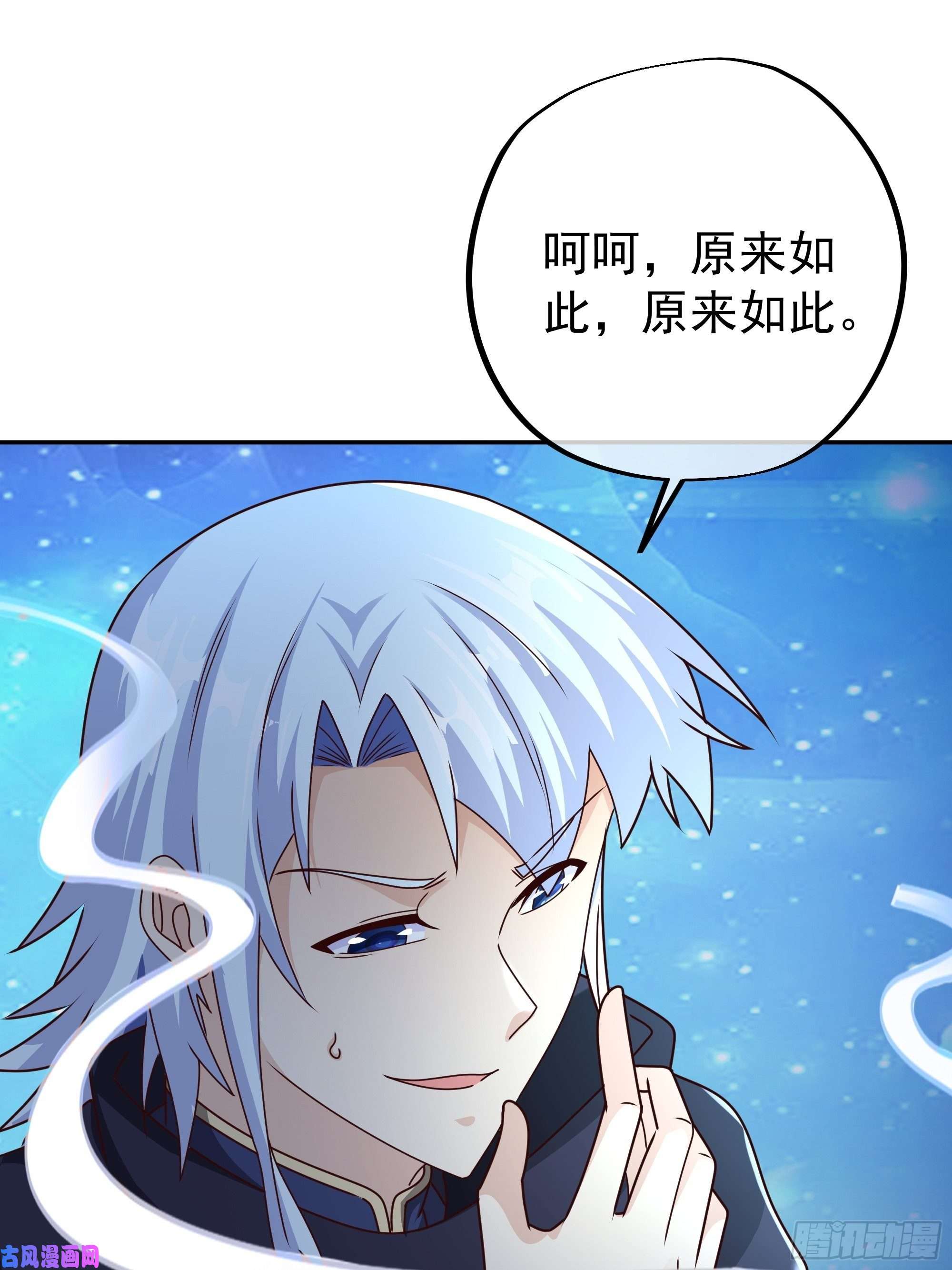 开局重生一千次反噬