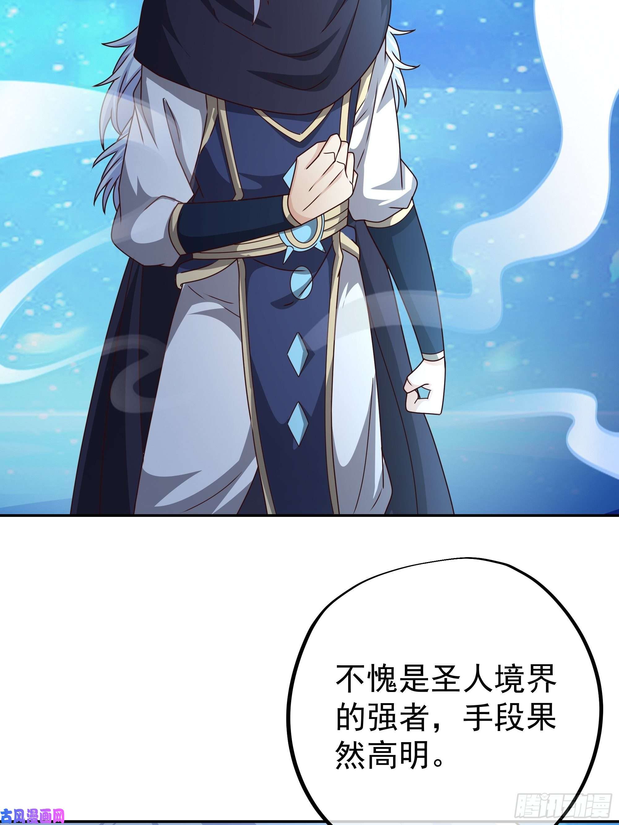 开局重生一千次反噬
