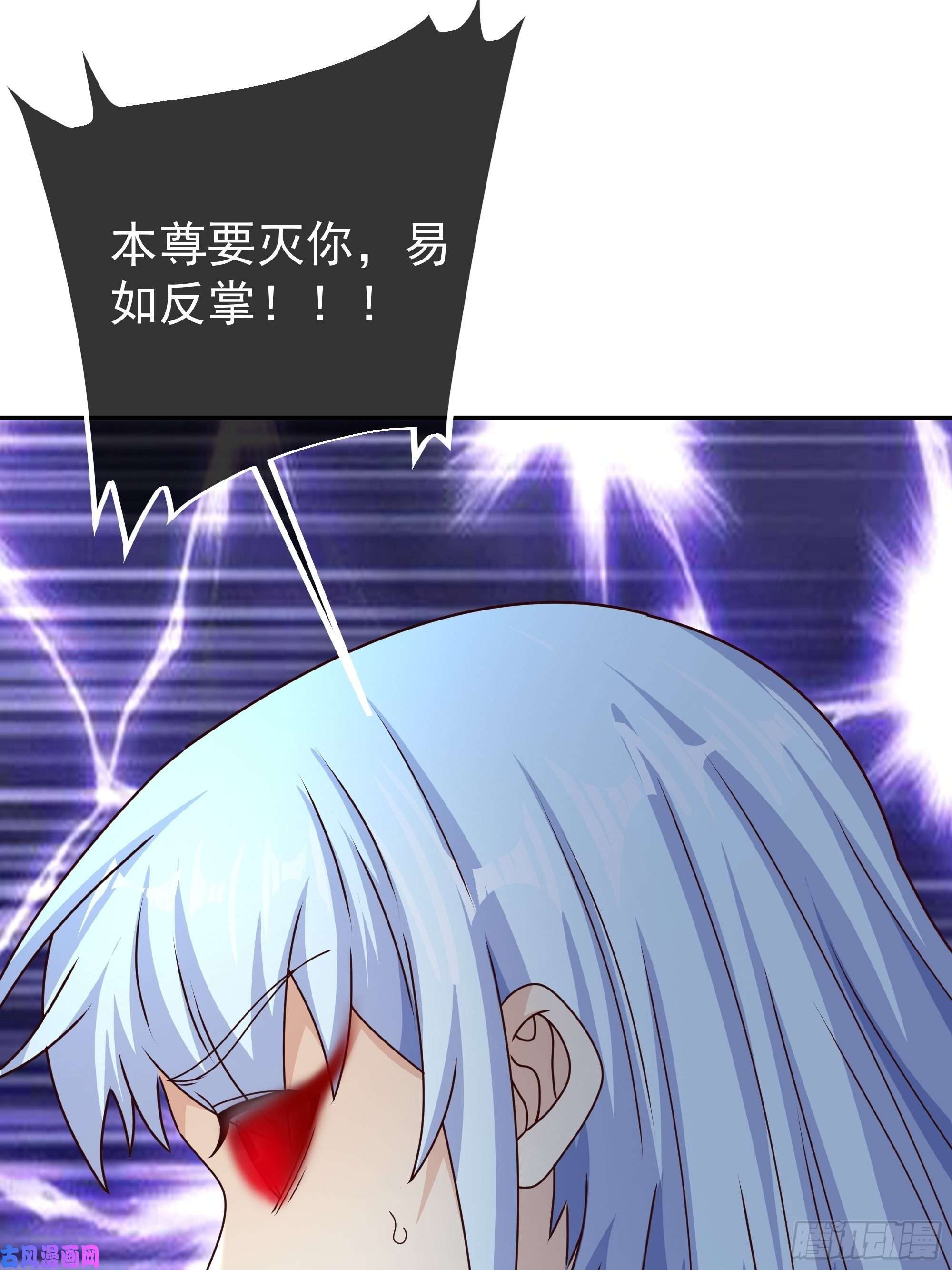 开局重生一千次反噬