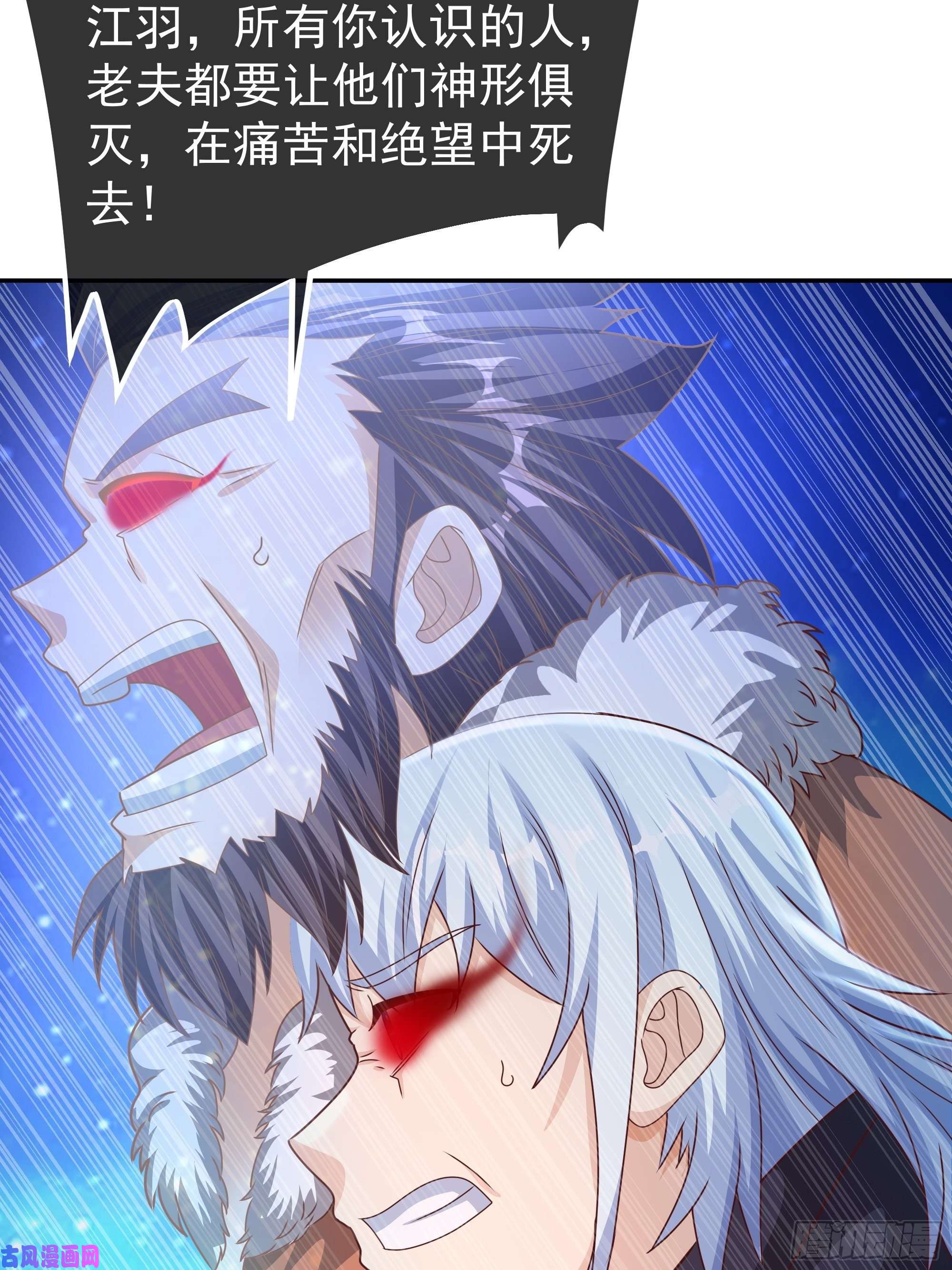 开局重生一千次反噬