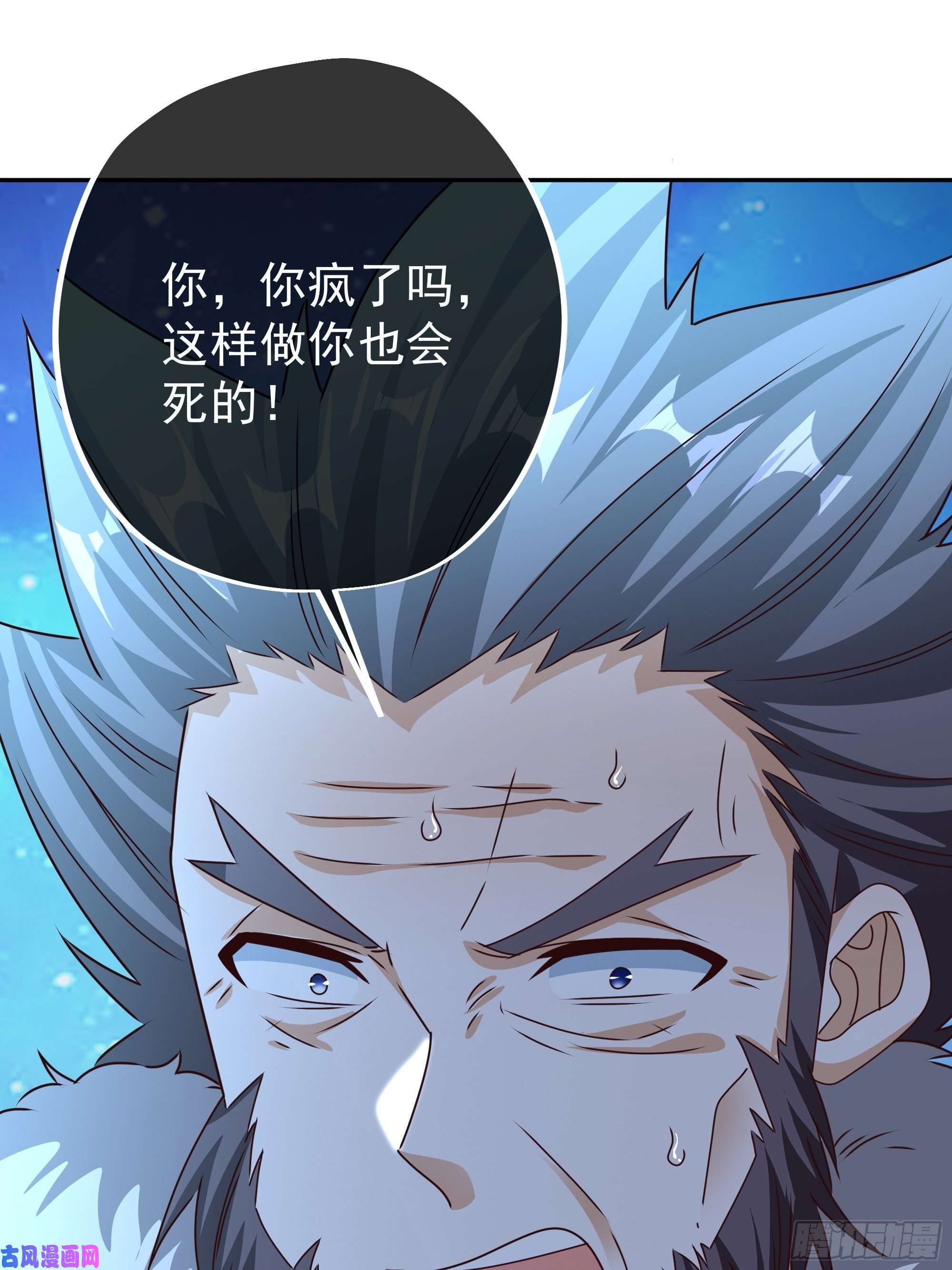 开局重生一千次反噬