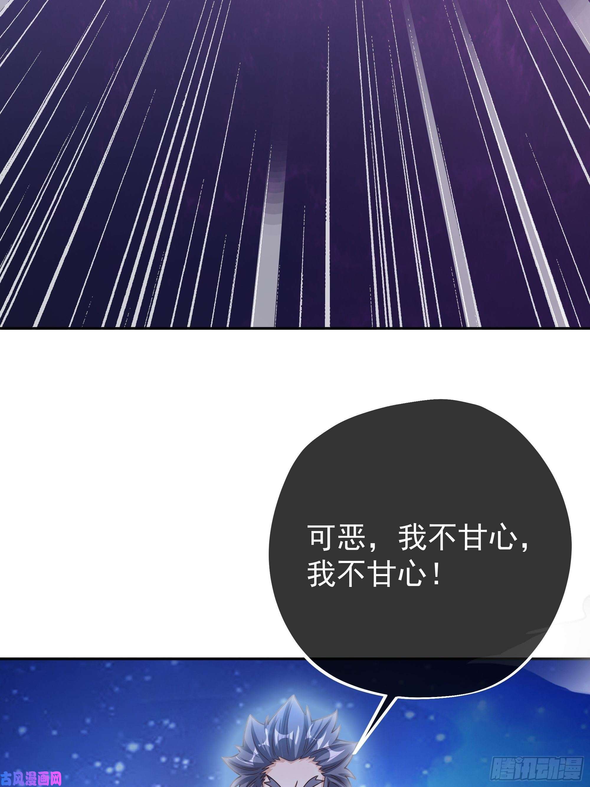开局重生一千次反噬