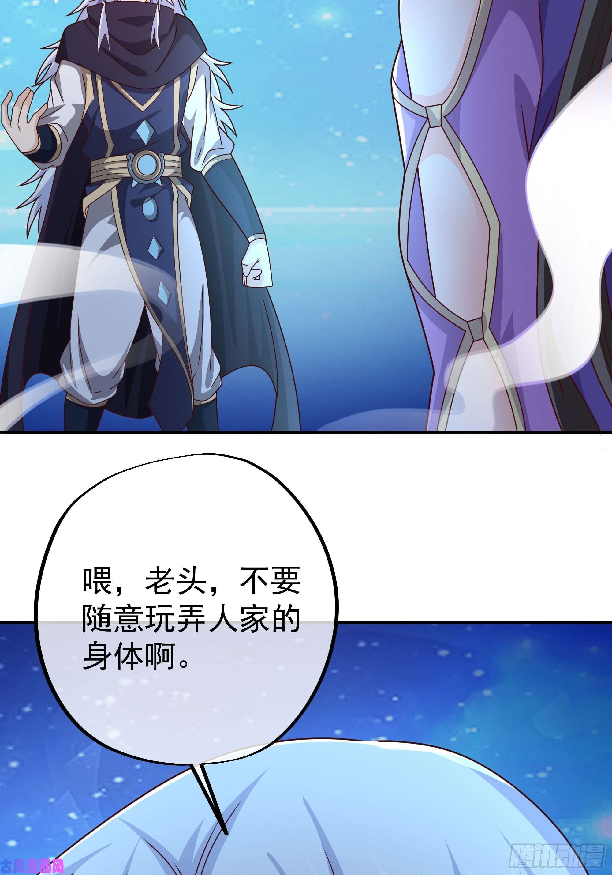 开局重生一千次反噬