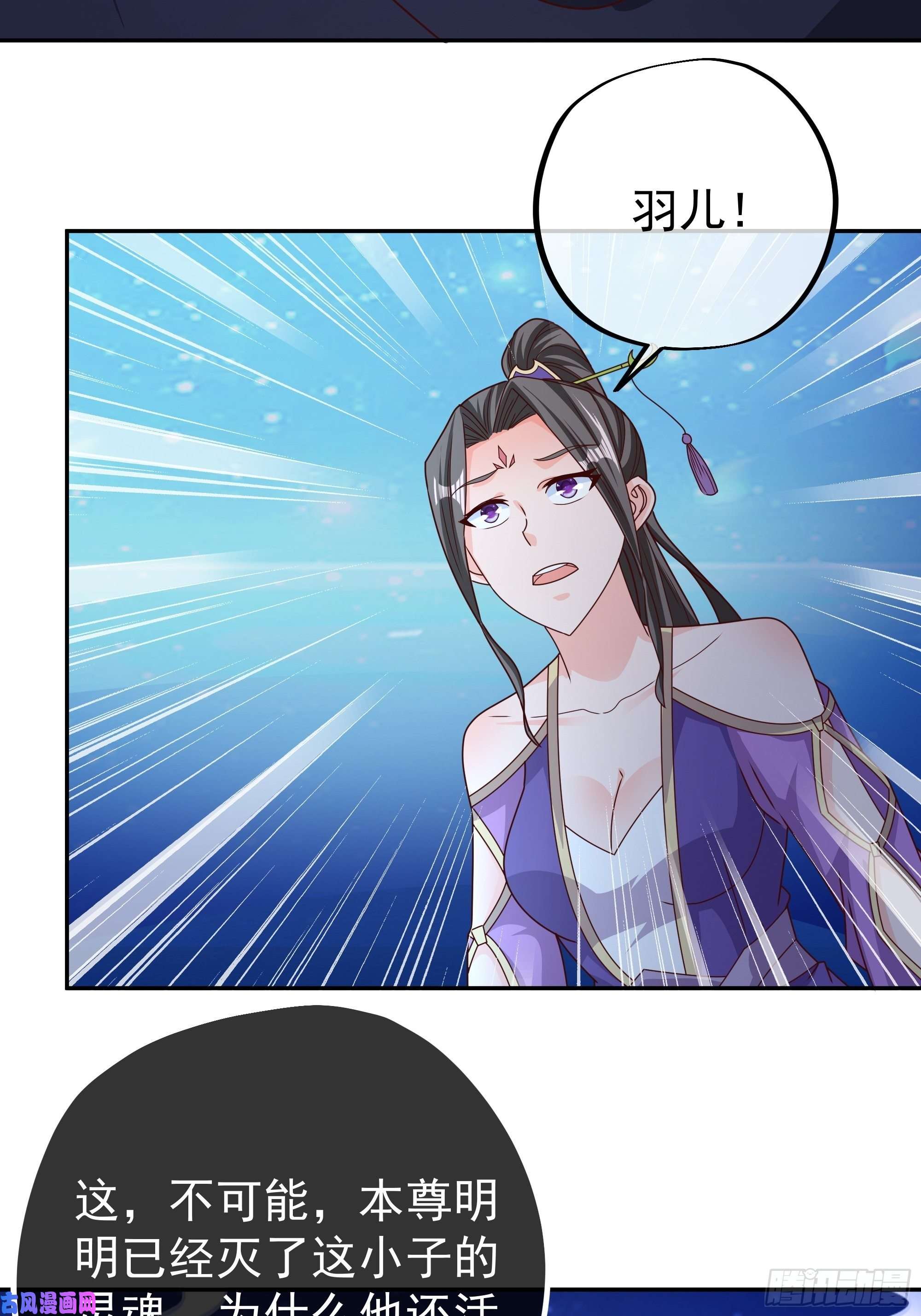 开局重生一千次反噬