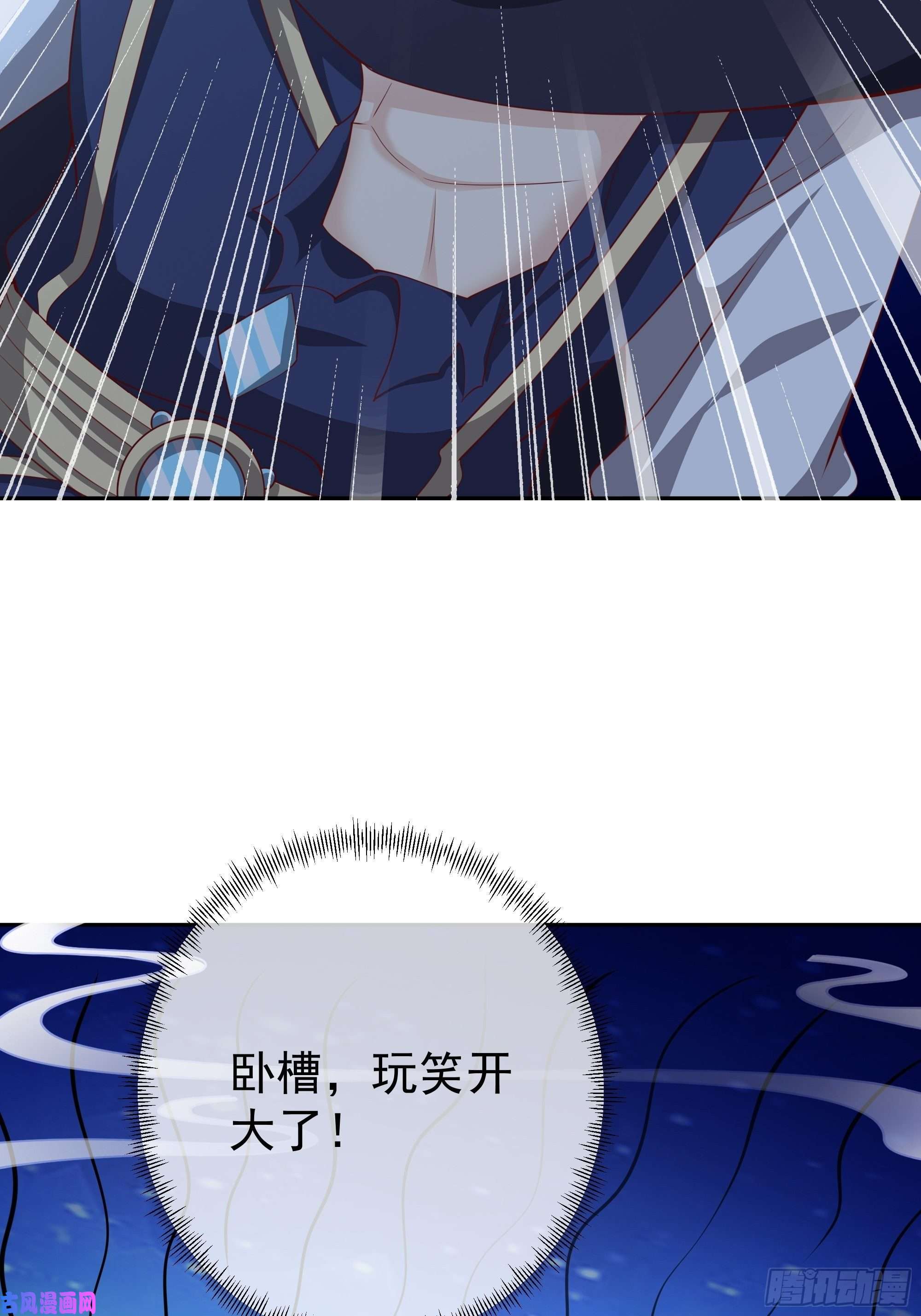 开局重生一千次月牙胎记