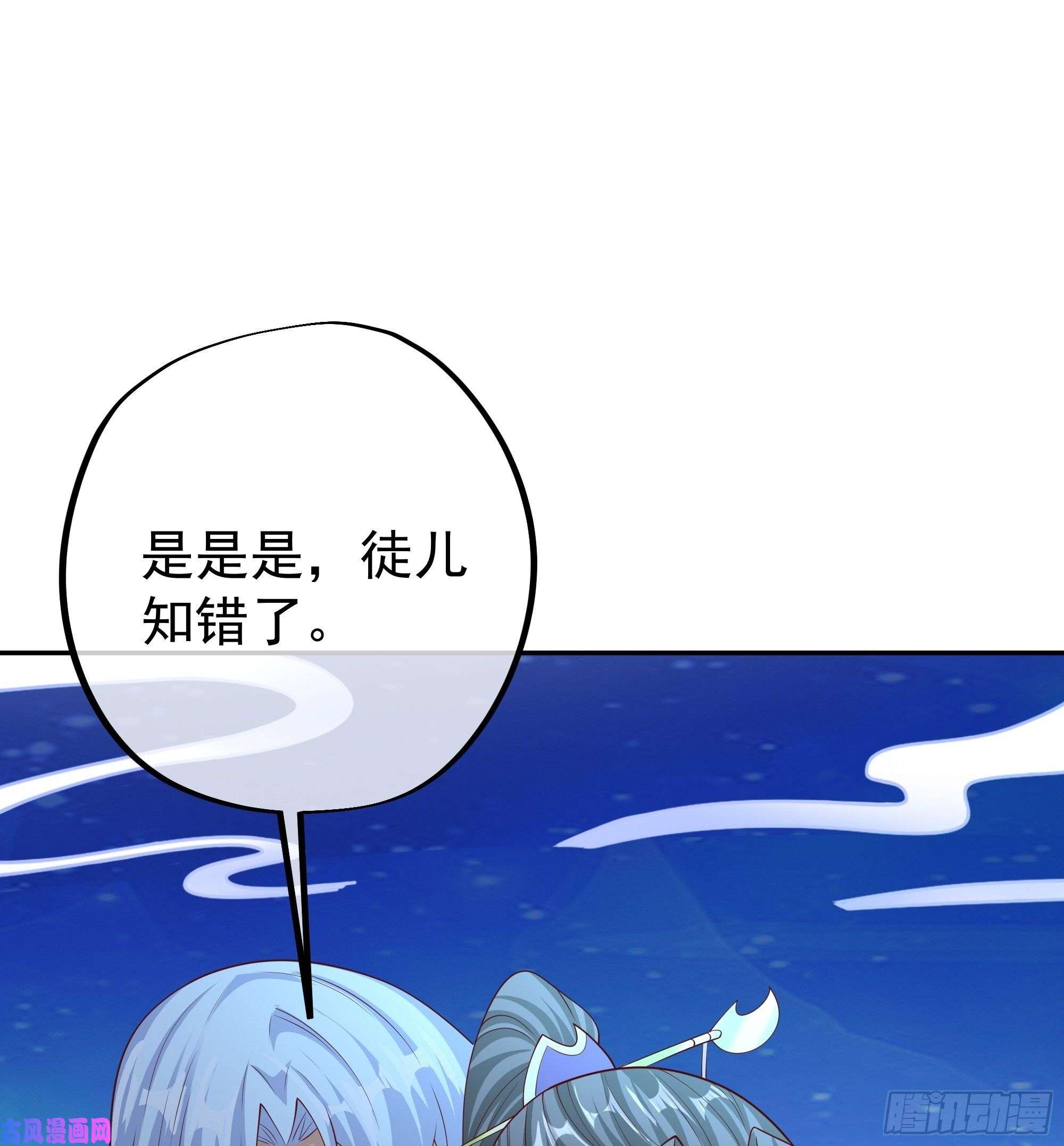 开局重生一千次月牙胎记
