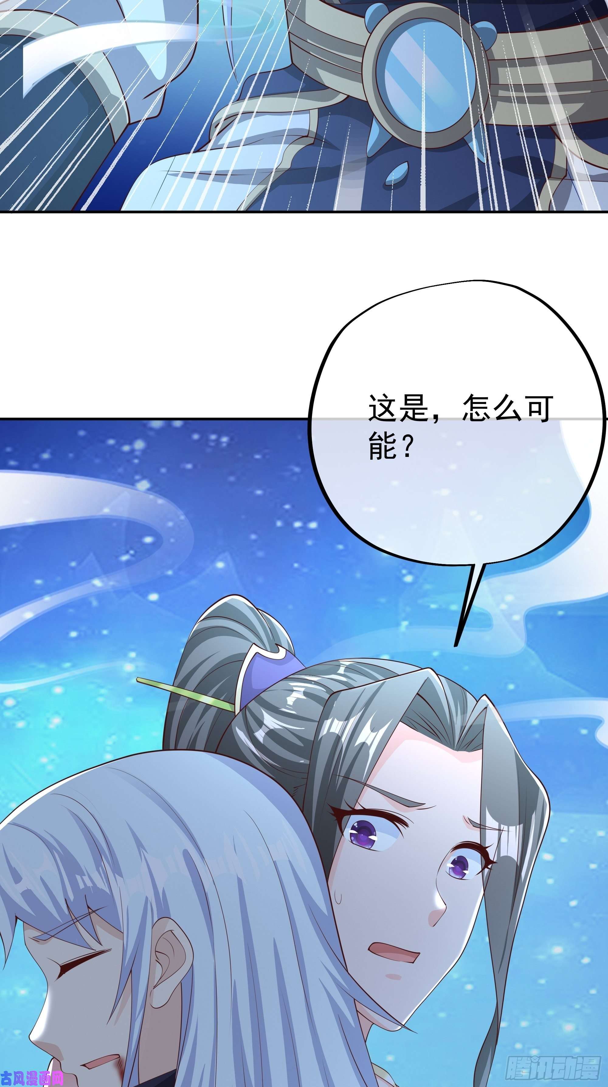 开局重生一千次月牙胎记