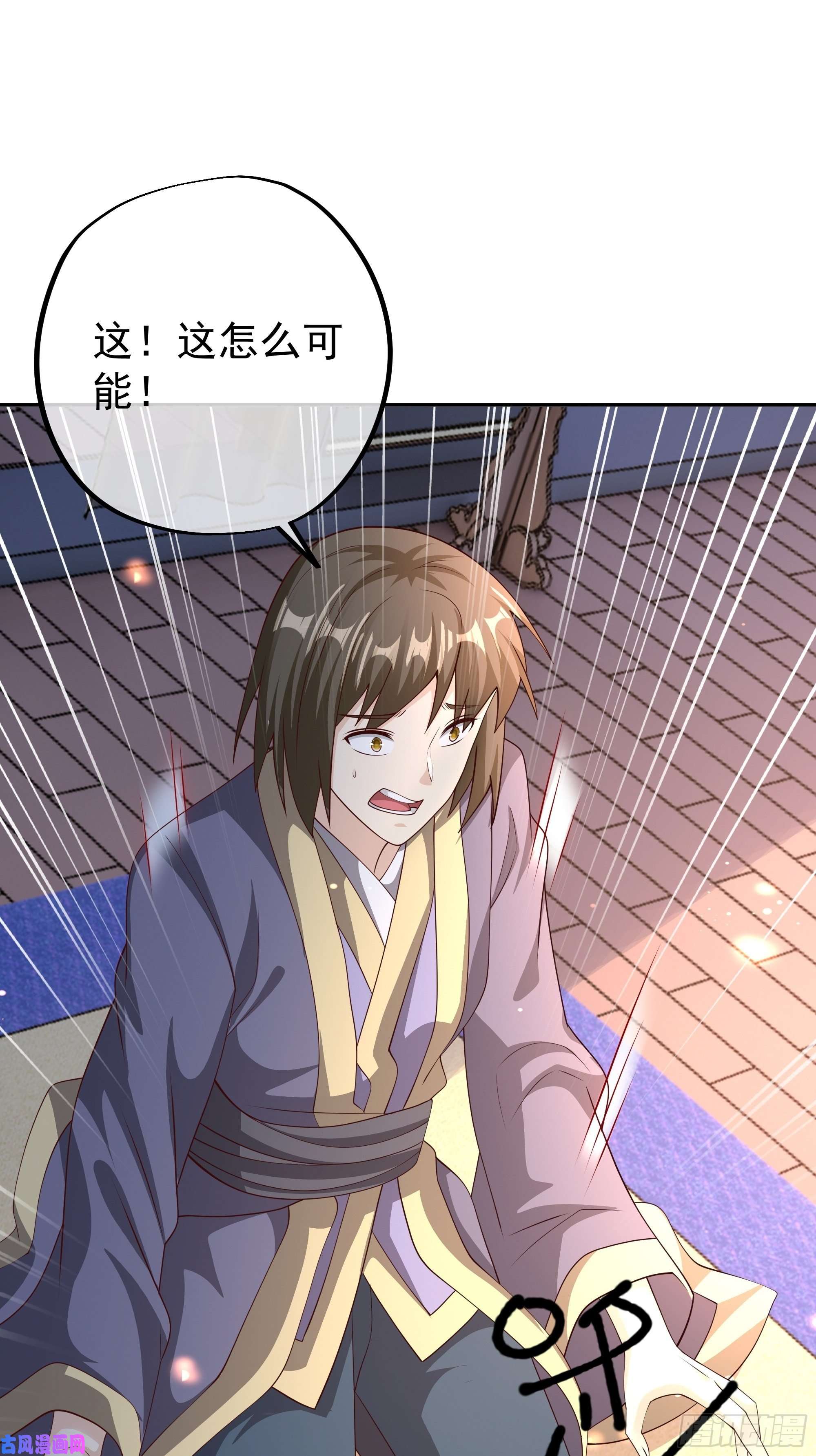 开局重生一千次月牙胎记